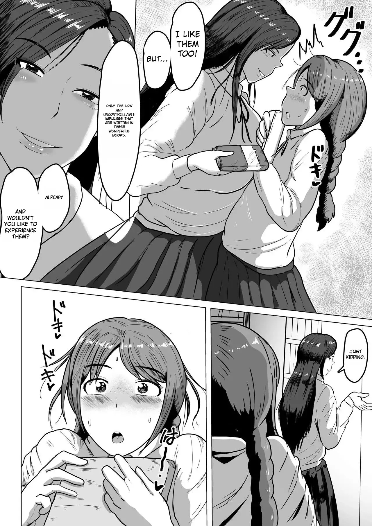[Si-Man] (MTL ENG) Kurokami JK no Hentai | Perverted Dark-Haired Schoolgirl - Page 32