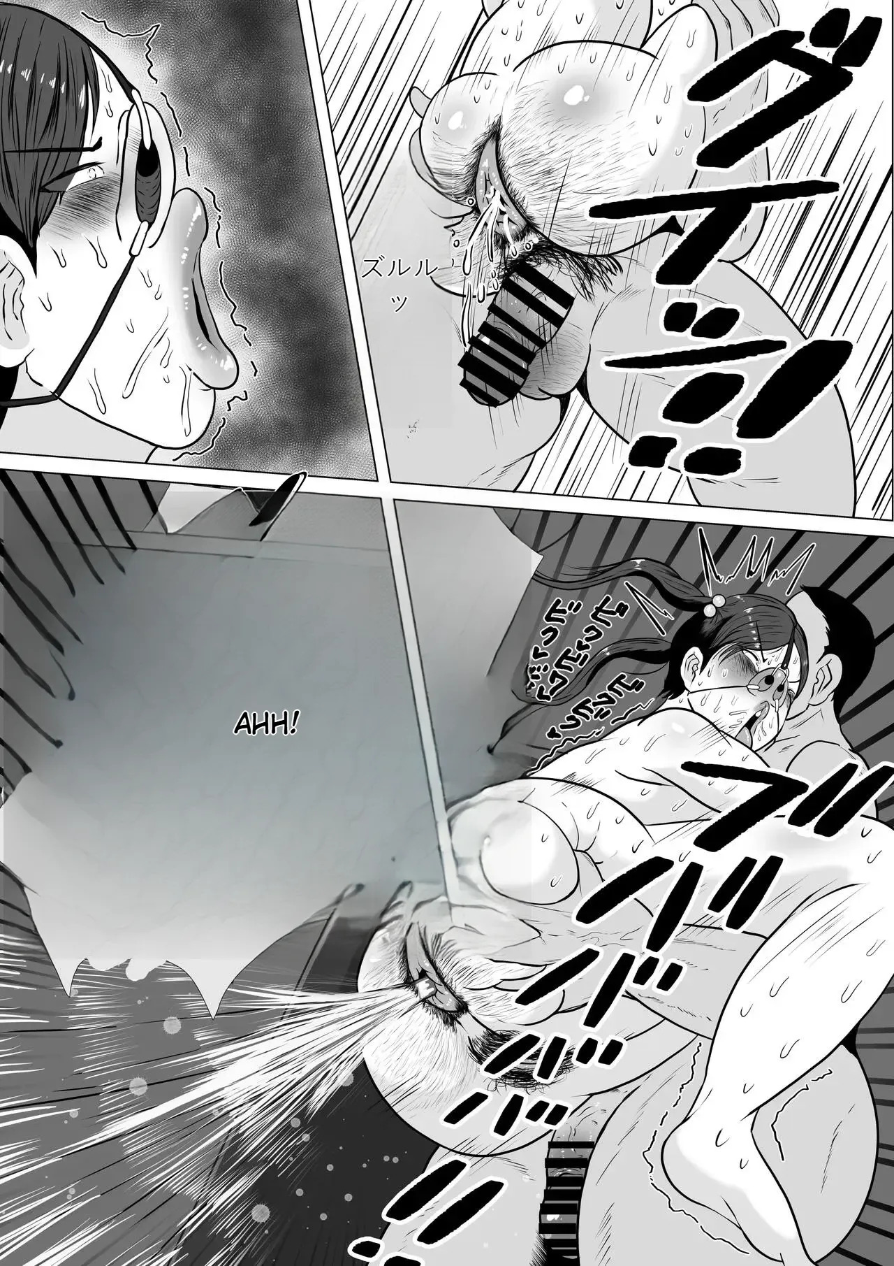 [Si-Man] (MTL ENG) Kurokami JK no Hentai | Perverted Dark-Haired Schoolgirl - Page 43