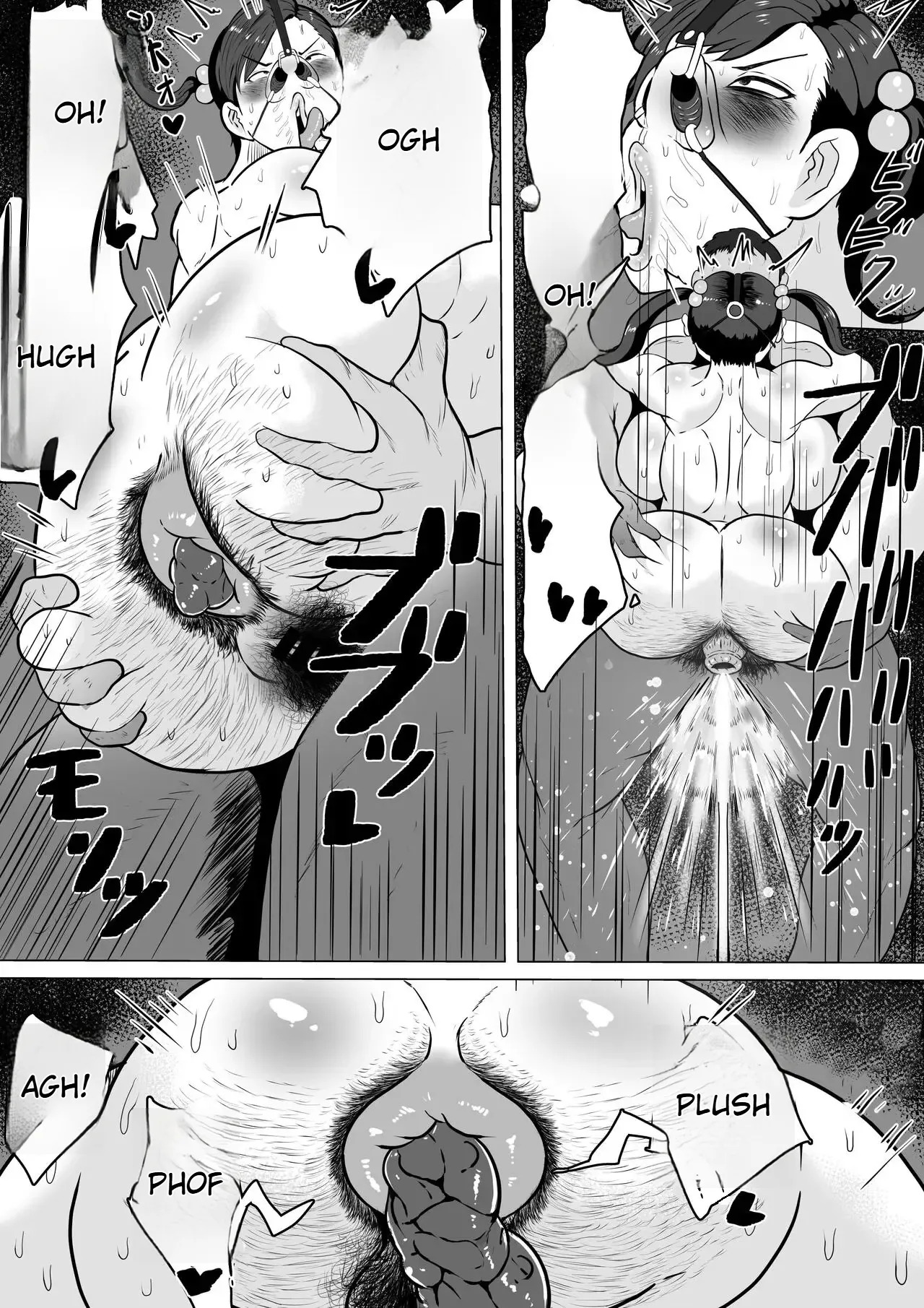 [Si-Man] (MTL ENG) Kurokami JK no Hentai | Perverted Dark-Haired Schoolgirl - Page 44