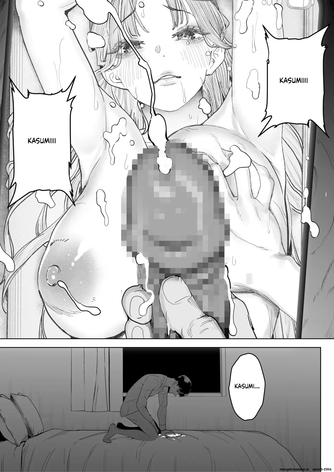 [September (Sanku)] Boku wa Tsuma ga Netorare Nando mo Ikasareru Sugata o Mitsuzuketa. 4 - Page 11