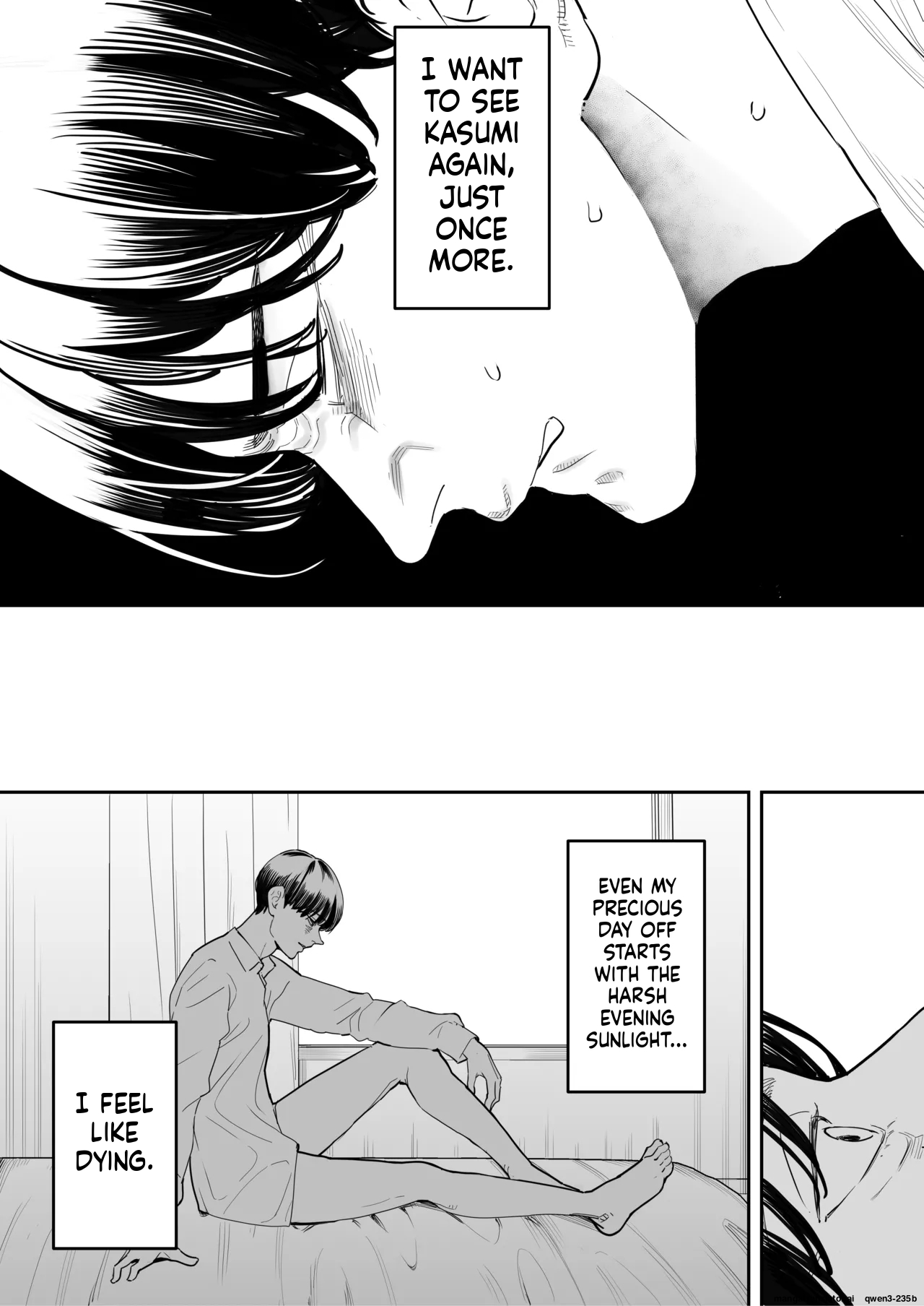 [September (Sanku)] Boku wa Tsuma ga Netorare Nando mo Ikasareru Sugata o Mitsuzuketa. 4 - Page 12