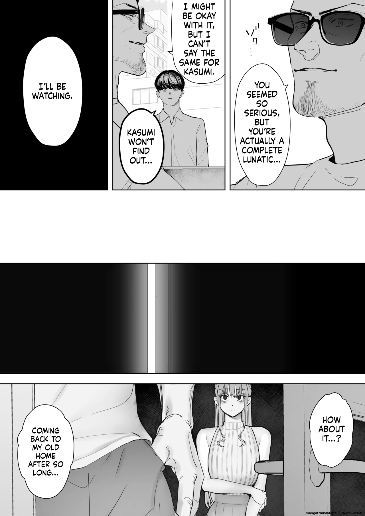 [September (Sanku)] Boku wa Tsuma ga Netorare Nando mo Ikasareru Sugata o Mitsuzuketa. 4 - Page 18