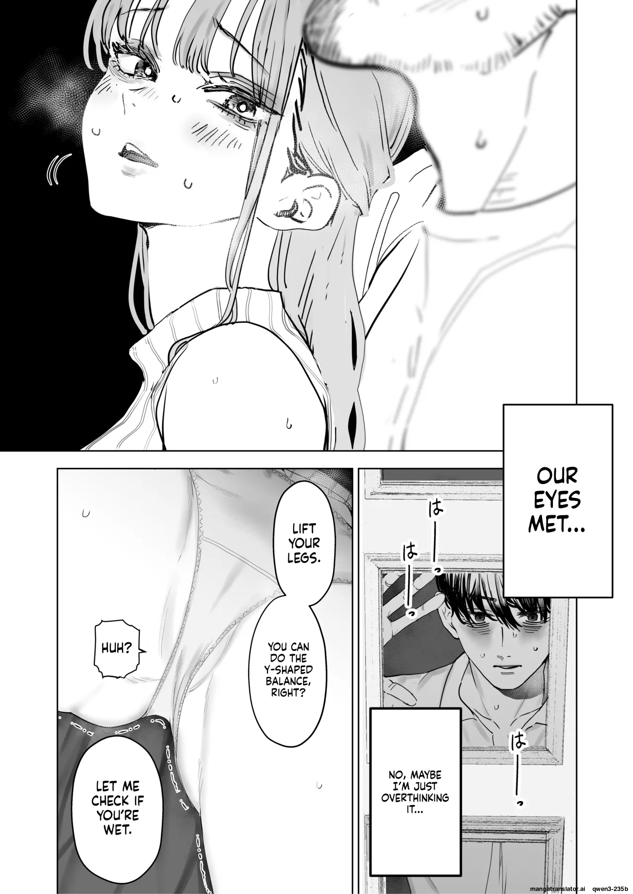 [September (Sanku)] Boku wa Tsuma ga Netorare Nando mo Ikasareru Sugata o Mitsuzuketa. 4 - Page 21