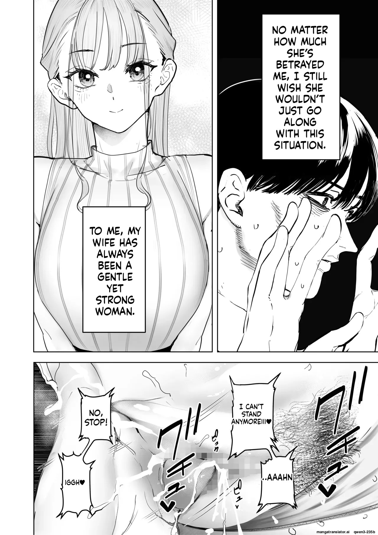 [September (Sanku)] Boku wa Tsuma ga Netorare Nando mo Ikasareru Sugata o Mitsuzuketa. 4 - Page 24