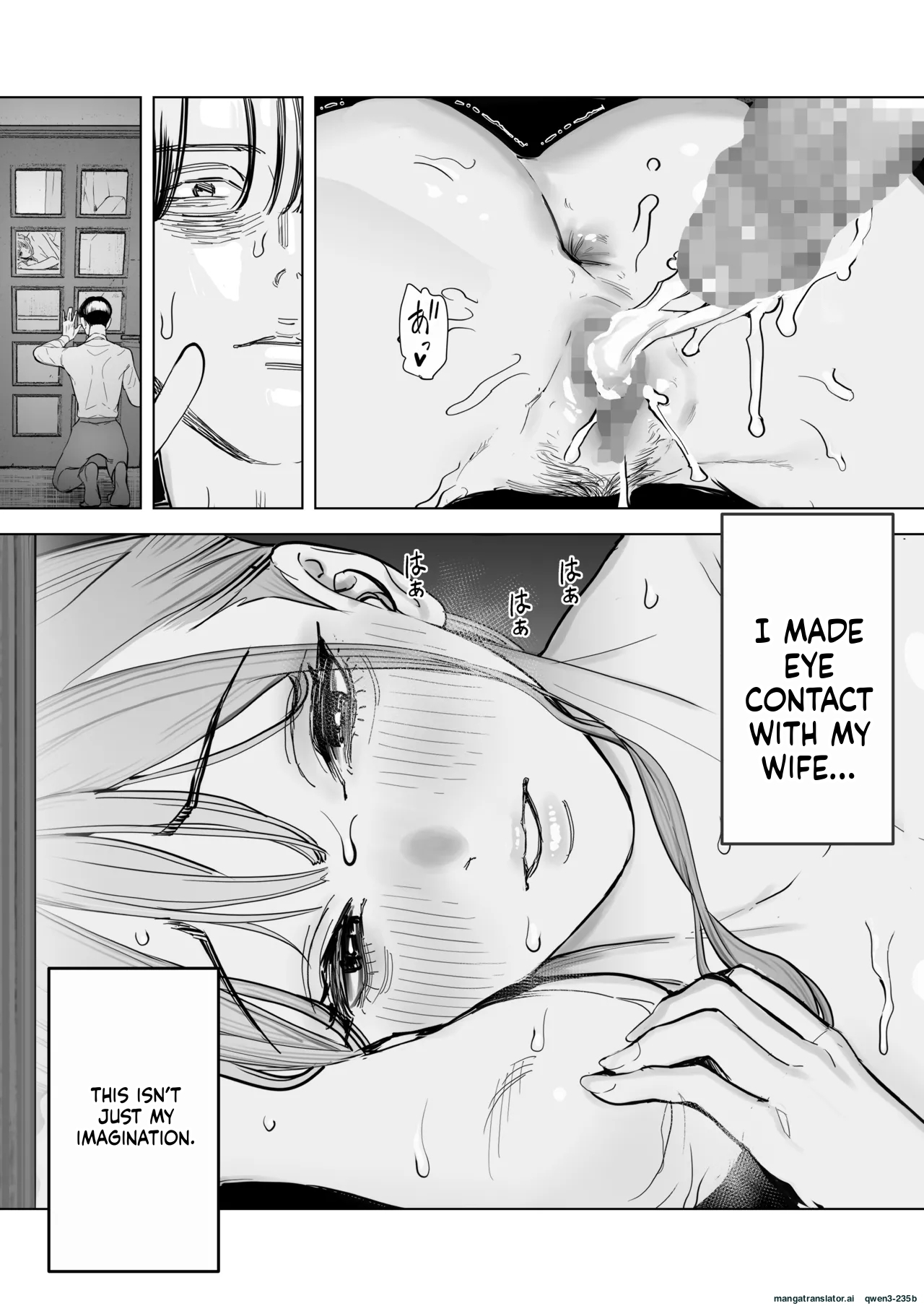 [September (Sanku)] Boku wa Tsuma ga Netorare Nando mo Ikasareru Sugata o Mitsuzuketa. 4 - Page 31