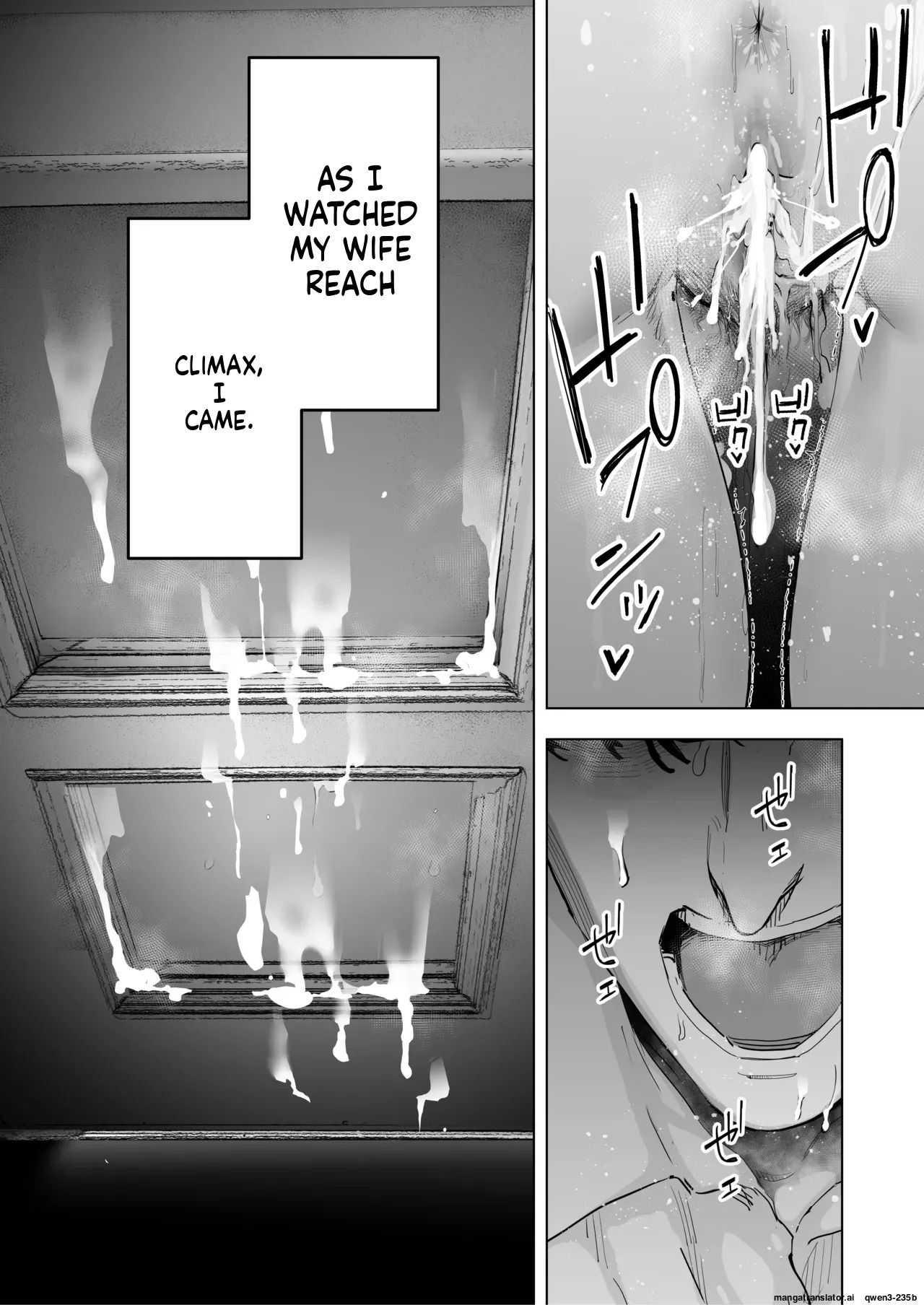 [September (Sanku)] Boku wa Tsuma ga Netorare Nando mo Ikasareru Sugata o Mitsuzuketa. 4 - Page 37