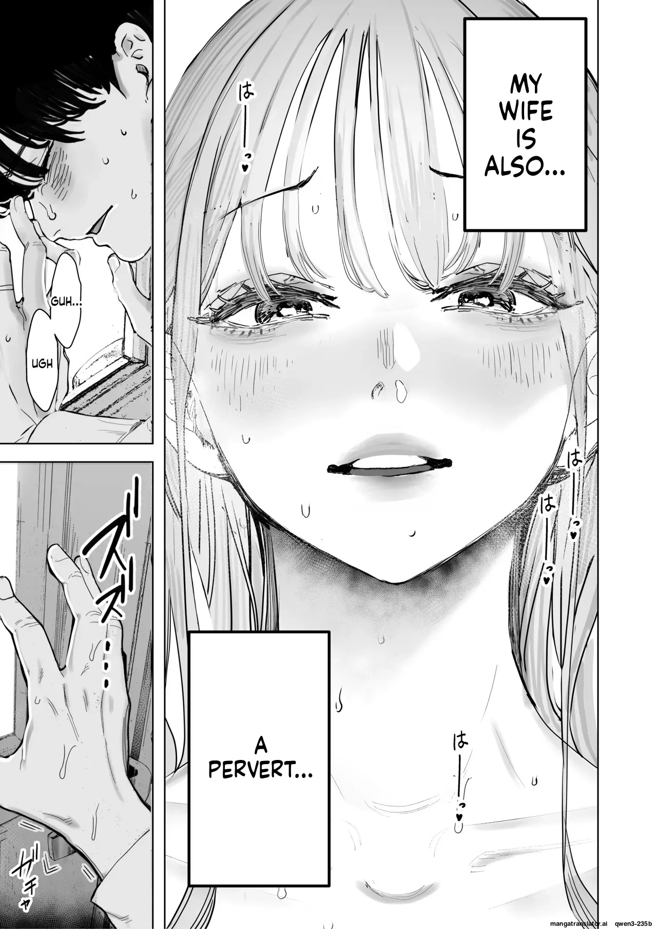 [September (Sanku)] Boku wa Tsuma ga Netorare Nando mo Ikasareru Sugata o Mitsuzuketa. 4 - Page 39
