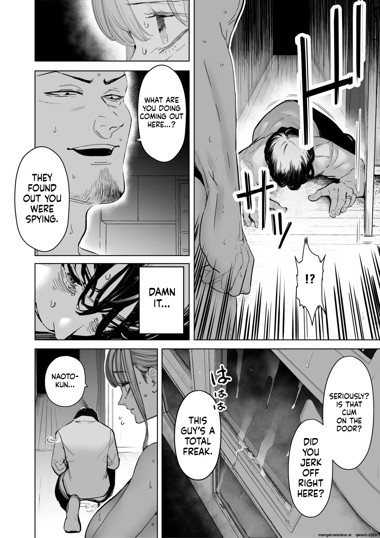 [September (Sanku)] Boku wa Tsuma ga Netorare Nando mo Ikasareru Sugata o Mitsuzuketa. 4 - Page 40