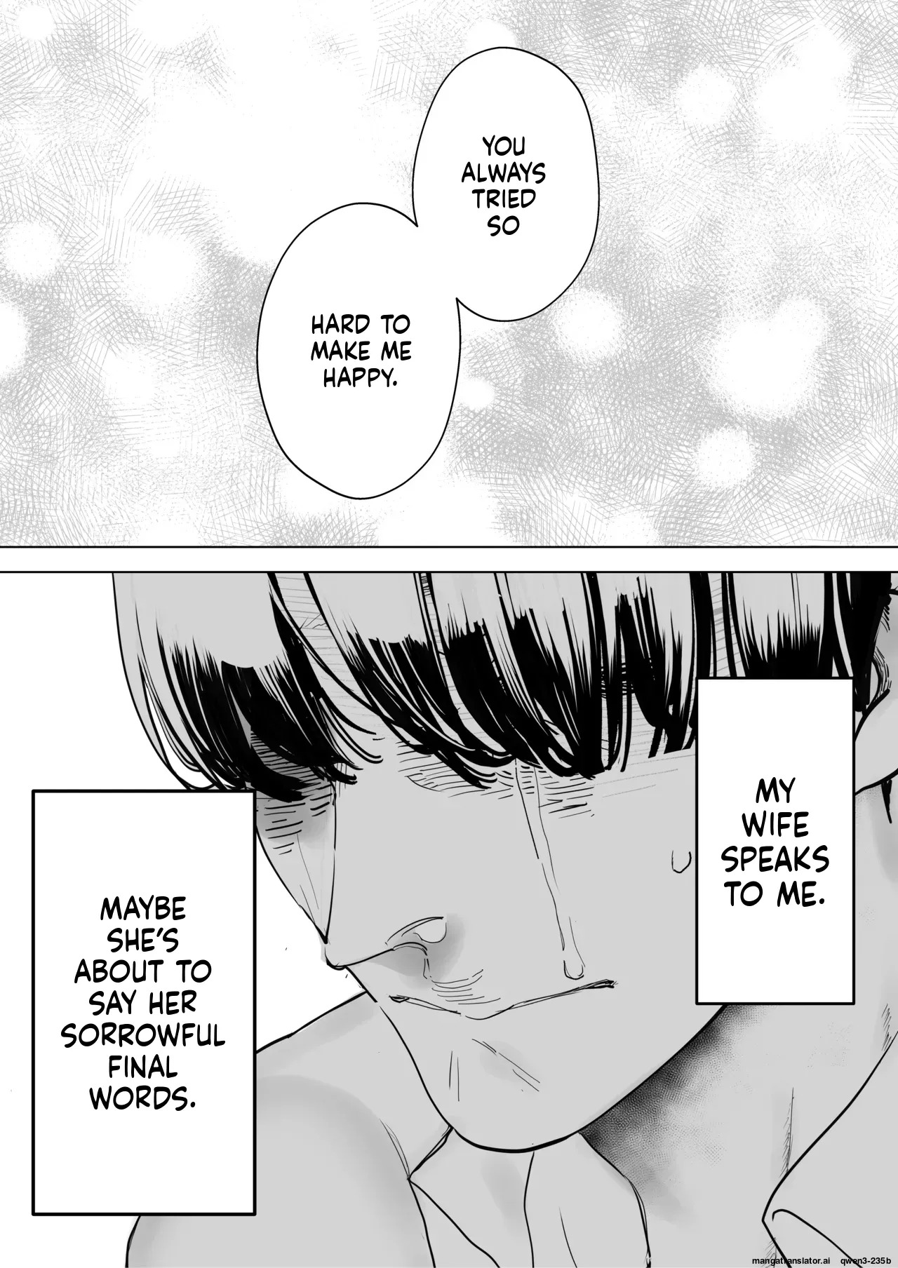[September (Sanku)] Boku wa Tsuma ga Netorare Nando mo Ikasareru Sugata o Mitsuzuketa. 4 - Page 43