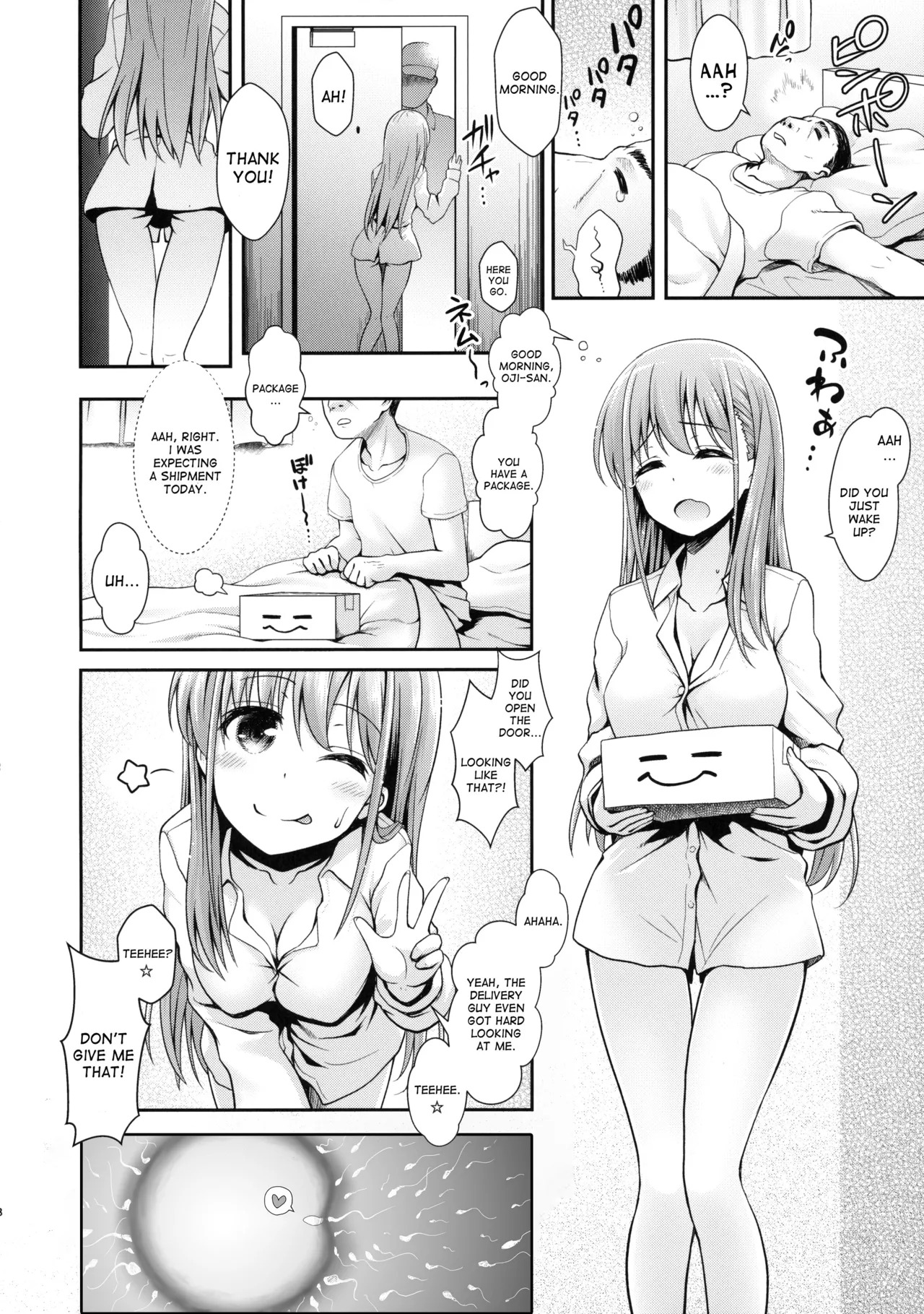 (C90) Ako-chan to Papa-katsu Shimasen ka? Alternative (Saki) [English] [desudesu] [Gagak_Ireng] - Page 17