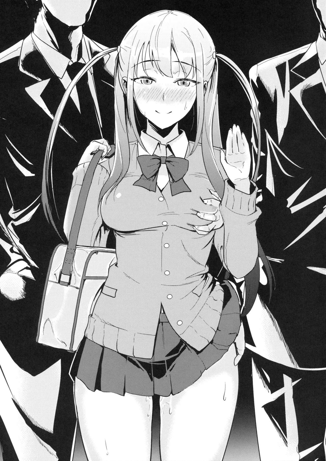 (C90) Ako-chan to Papa-katsu Shimasen ka? Alternative (Saki) [English] [desudesu] [Gagak_Ireng] - Page 21