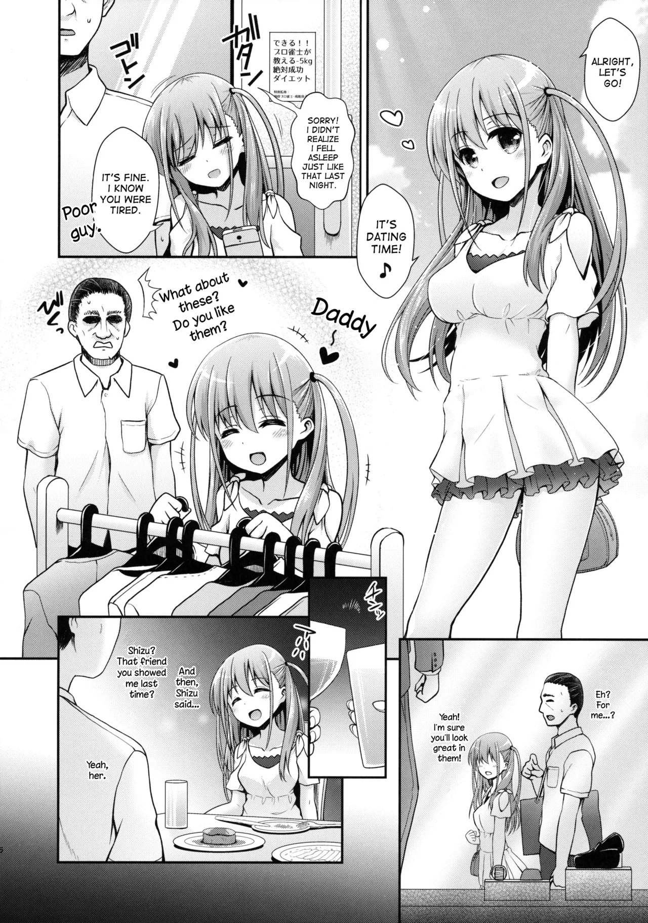 Preview page 5