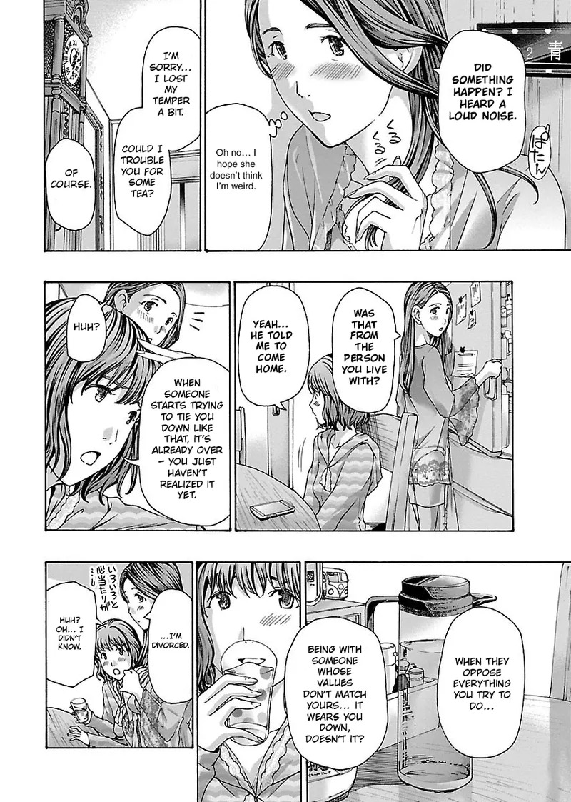 [Asagi Ryu] Nanako, the Naughty One Ikenai nanako san Volume 1 English - Page 185