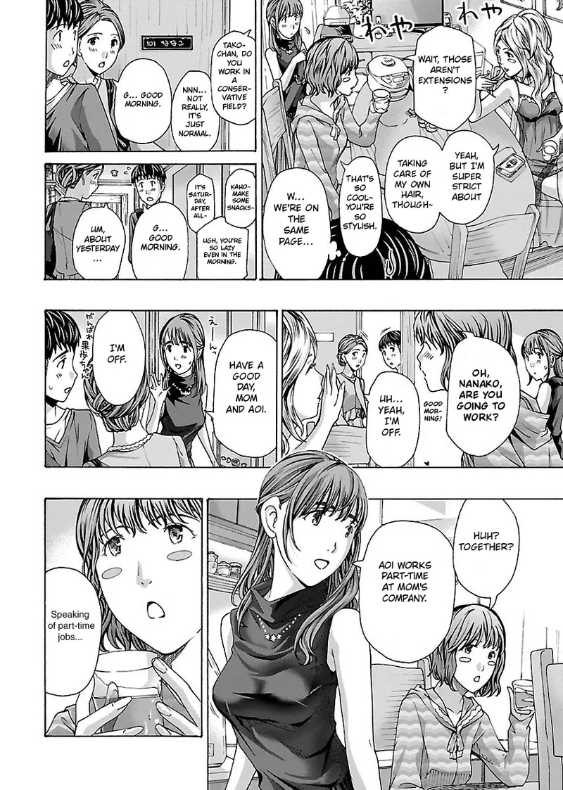 [Asagi Ryu] Nanako, the Naughty One Ikenai nanako san Volume 1 English - Page 187