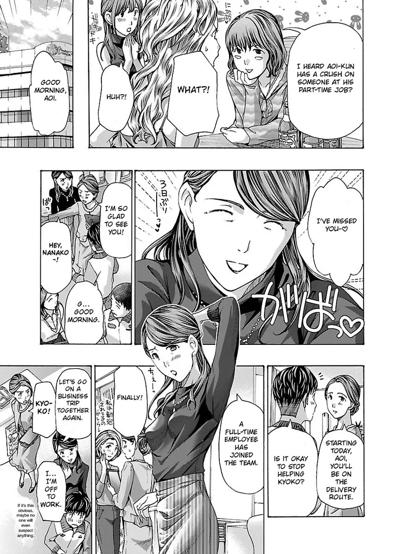 [Asagi Ryu] Nanako, the Naughty One Ikenai nanako san Volume 1 English - Page 188