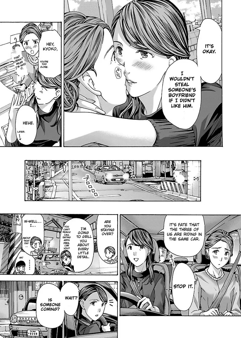 [Asagi Ryu] Nanako, the Naughty One Ikenai nanako san Volume 1 English - Page 190