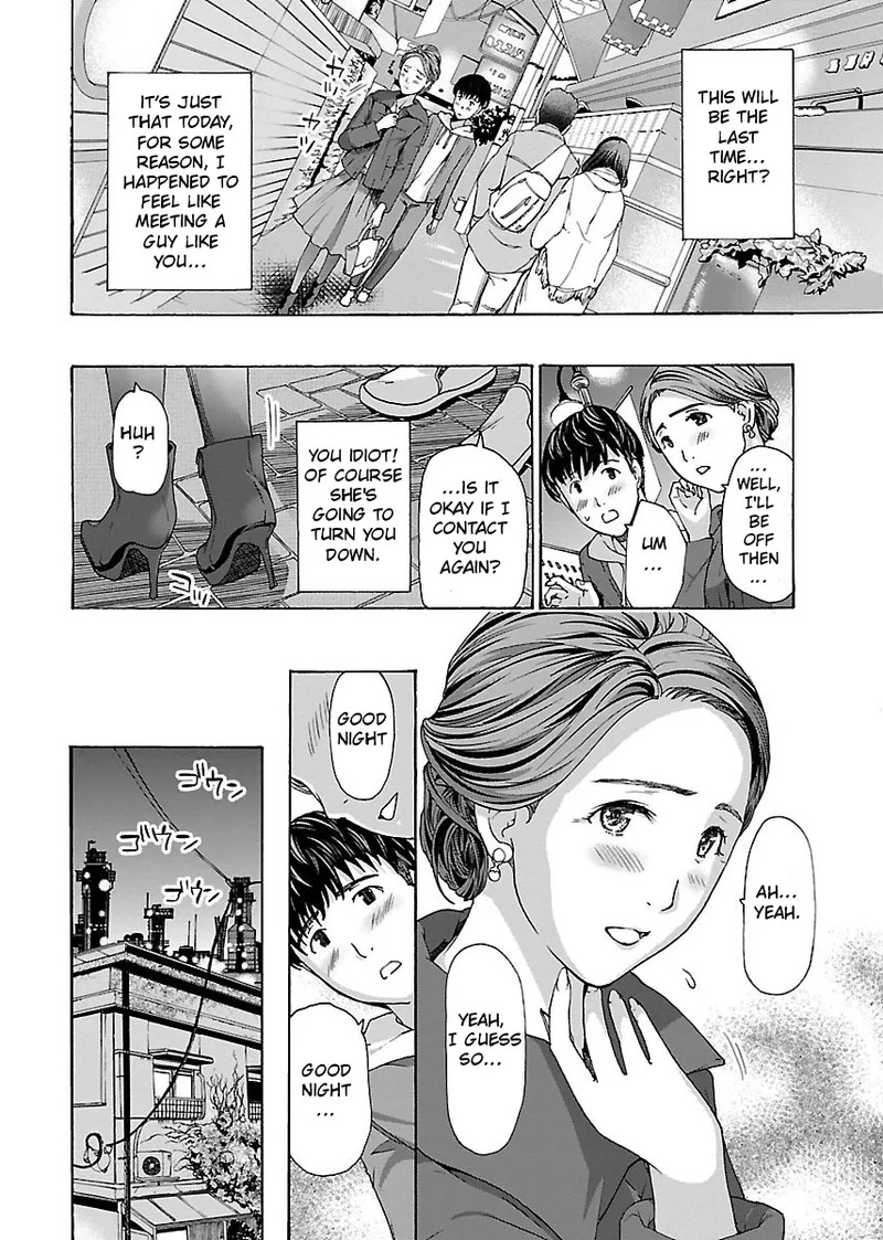 [Asagi Ryu] Nanako, the Naughty One Ikenai nanako san Volume 1 English - Page 9