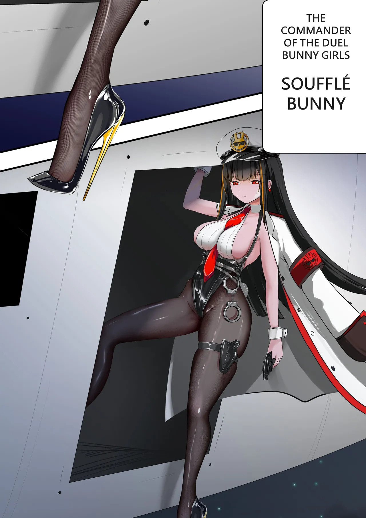 [Gakispark] デュエル・バニーガール 015 ENG - Page 12