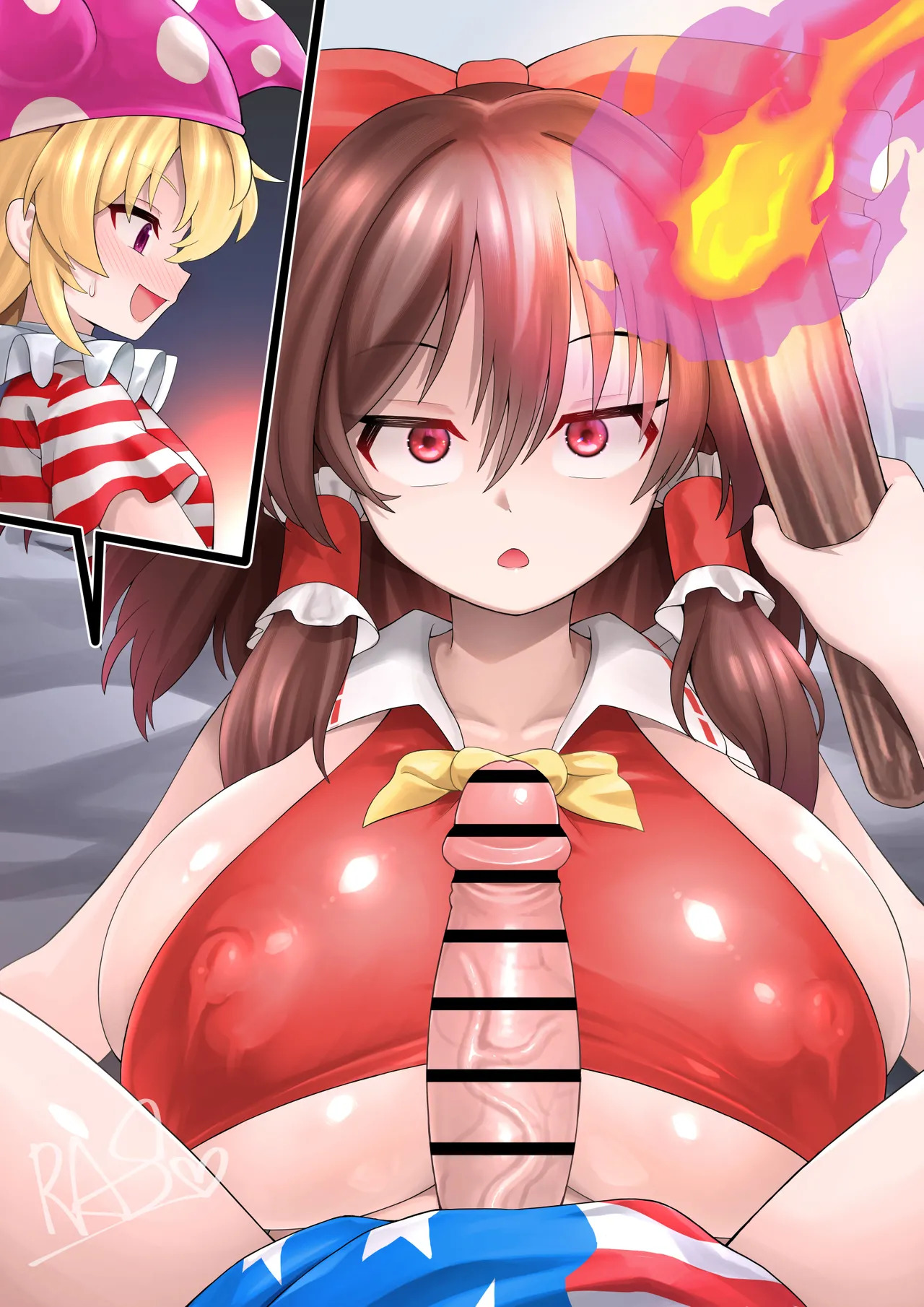 [RAS] Sennou Reimu Gyakushuu Paizuri (Touhou Project) - Page 10