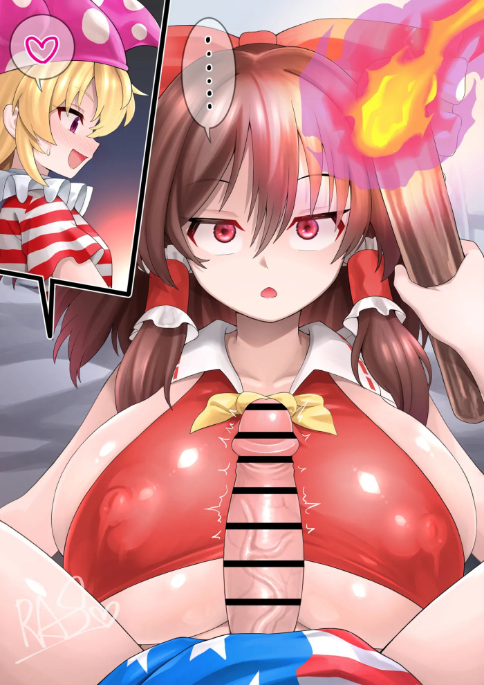 [RAS] Sennou Reimu Gyakushuu Paizuri (Touhou Project)