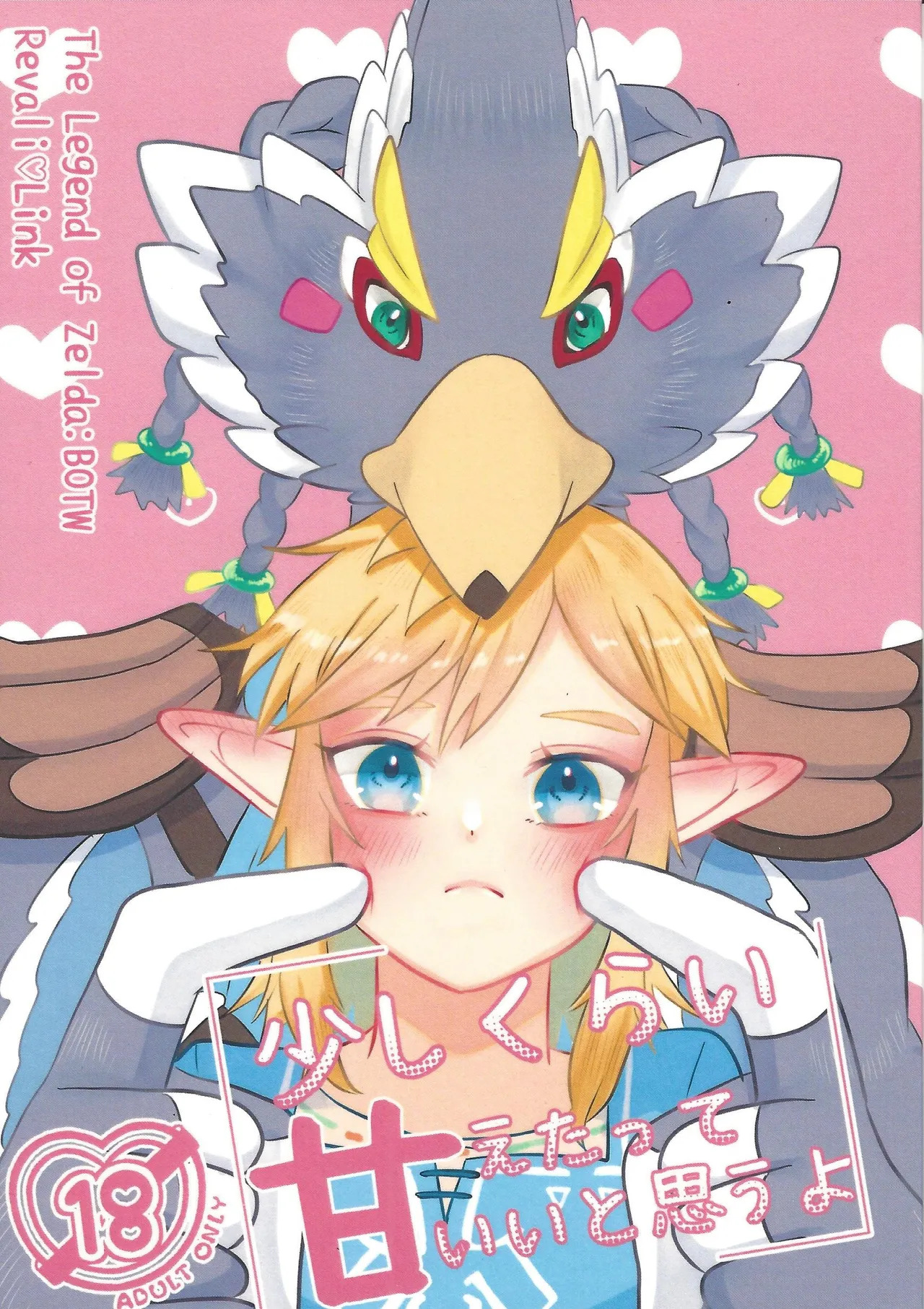 Preview page 1
