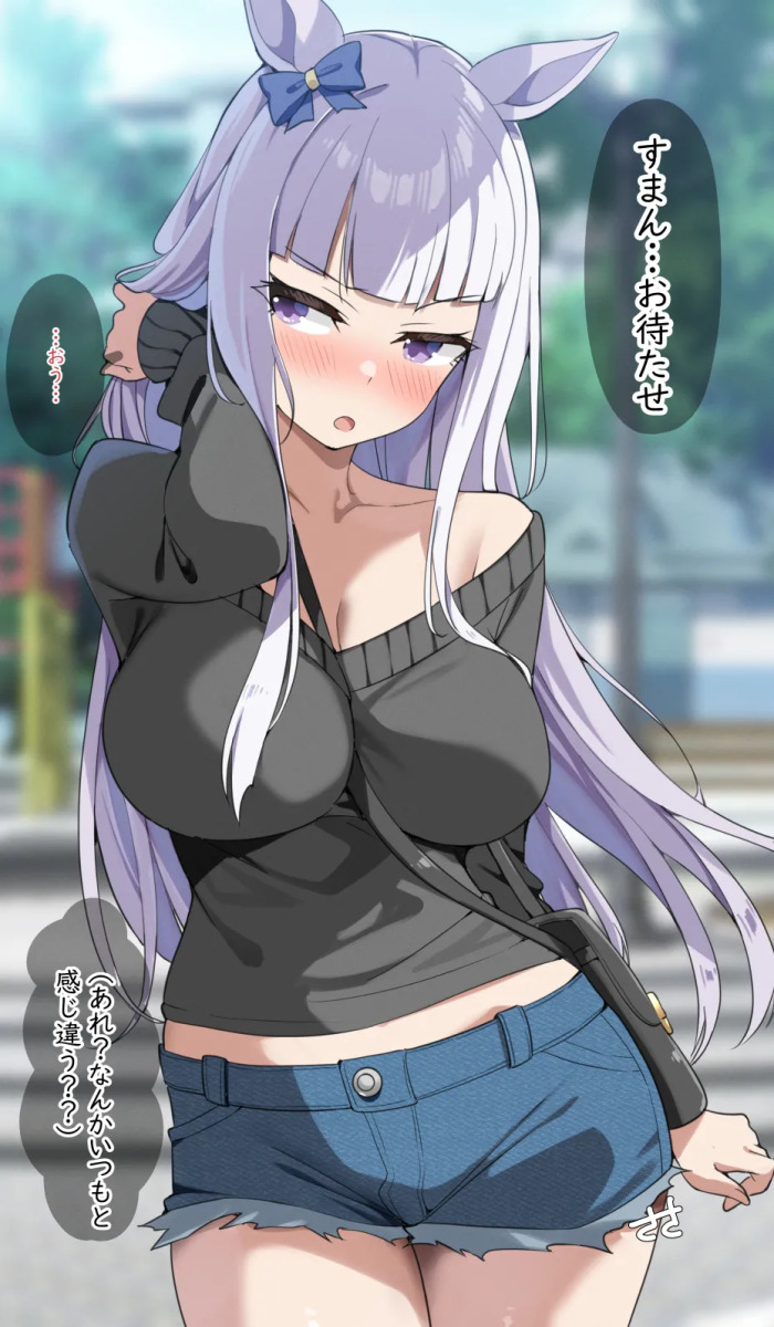 [sasa] 20260405