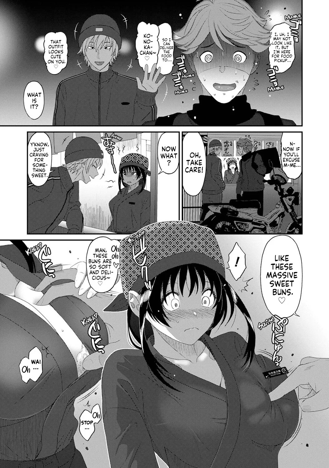 [Ryoh-zoh] Konoka Press Ch. 5 (COMIC Ananga Ranga Vol. 127) [English] [Forlorn Hope] - Page 10