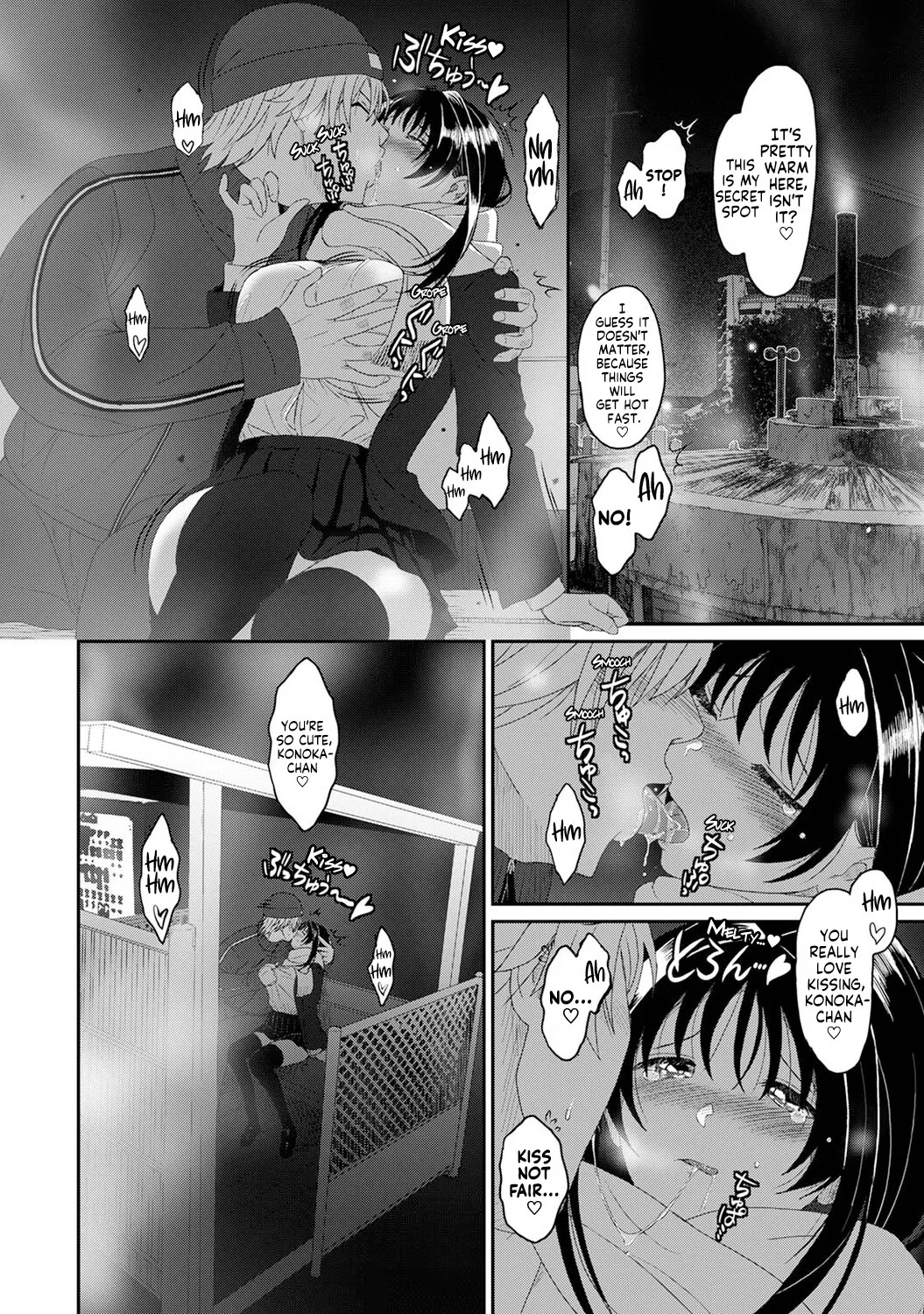 [Ryoh-zoh] Konoka Press Ch. 5 (COMIC Ananga Ranga Vol. 127) [English] [Forlorn Hope] - Page 13