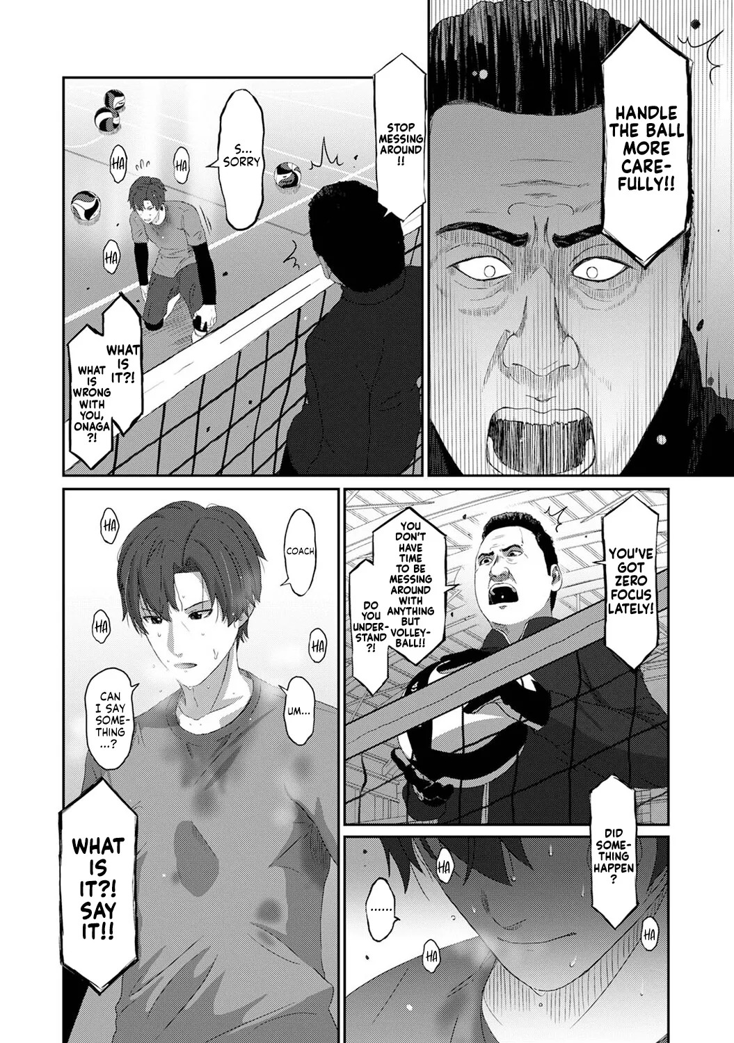 [Ryoh-zoh] Konoka Press Ch. 5 (COMIC Ananga Ranga Vol. 127) [English] [Forlorn Hope] - Page 17