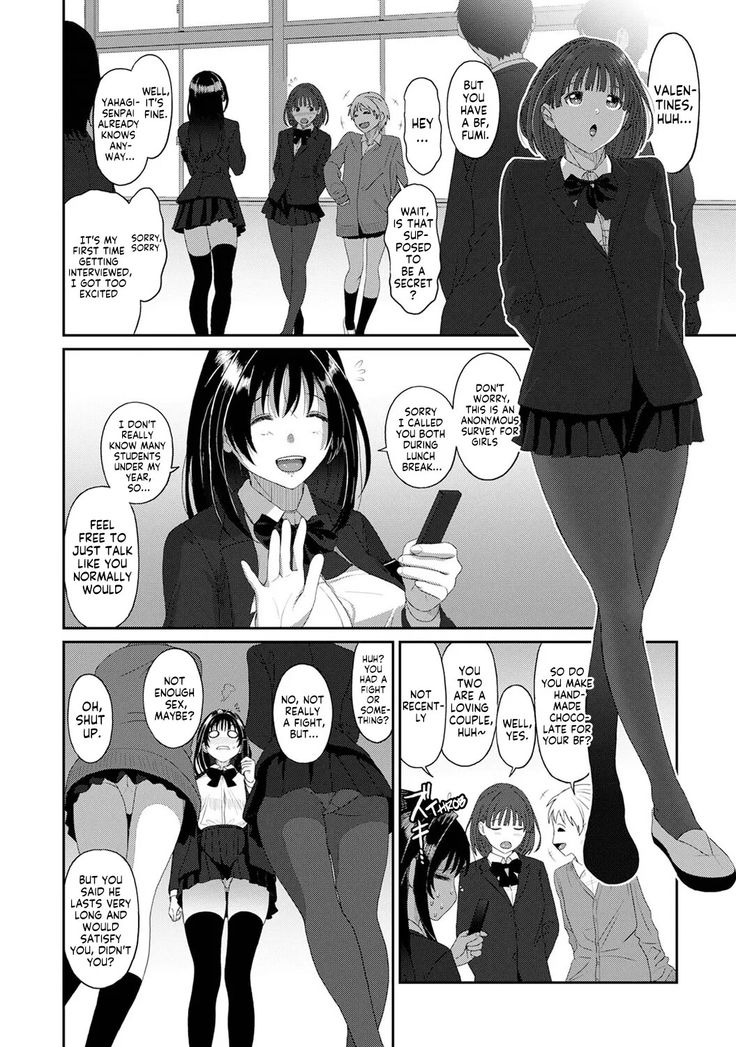 [Ryoh-zoh] Konoka Press Ch. 5 (COMIC Ananga Ranga Vol. 127) [English] [Forlorn Hope] - Page 3