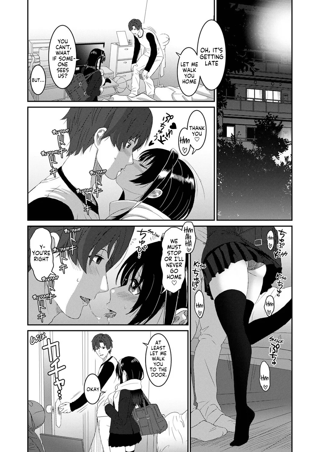 [Ryoh-zoh] Konoka Press Ch. 5 (COMIC Ananga Ranga Vol. 127) [English] [Forlorn Hope] - Page 34