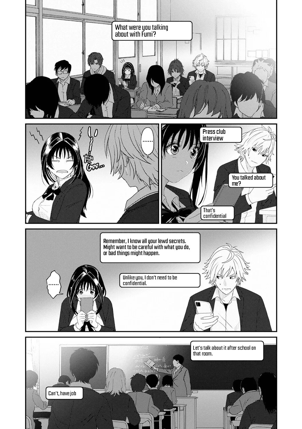 [Ryoh-zoh] Konoka Press Ch. 5 (COMIC Ananga Ranga Vol. 127) [English] [Forlorn Hope] - Page 5