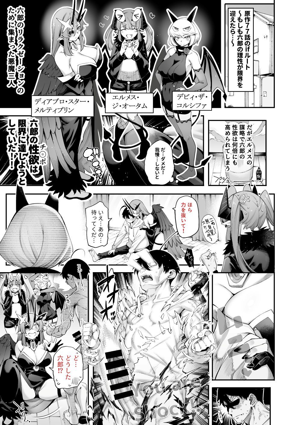 Preview page 1