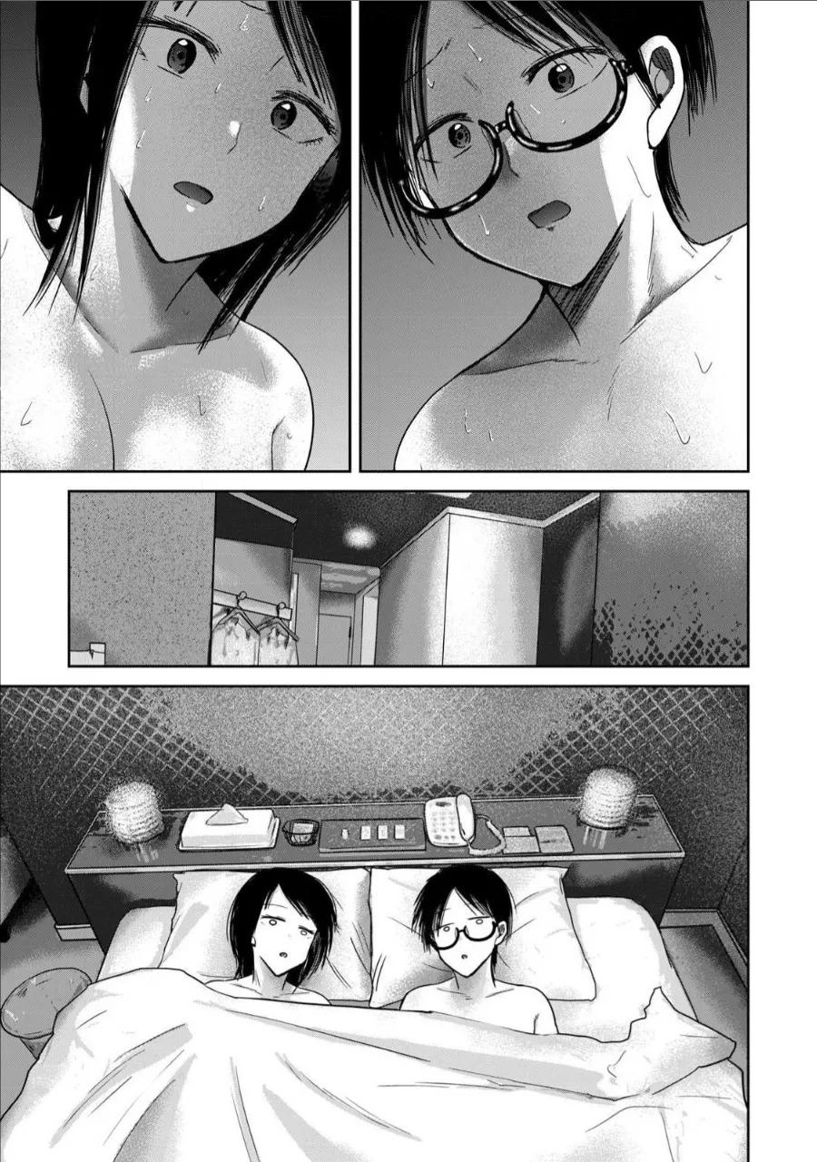 [Nakaura Tomoki] Ueno-kun wa Kaihatsu-zumi Dai 73 wa | Ueno-kun Has Been Developed Chapter 73 [English] - Page 15