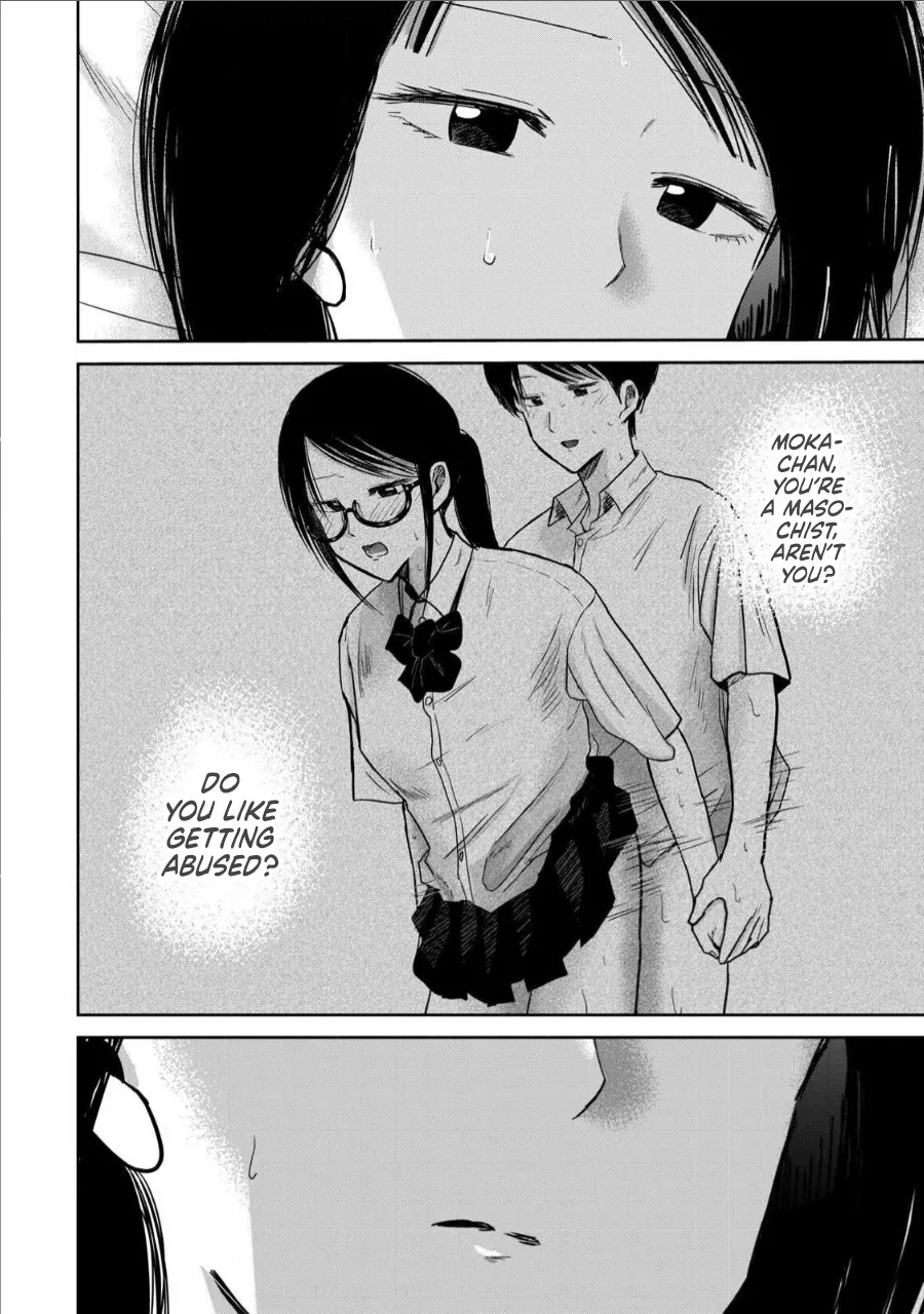 [Nakaura Tomoki] Ueno-kun wa Kaihatsu-zumi Dai 73 wa | Ueno-kun Has Been Developed Chapter 73 [English] - Page 16