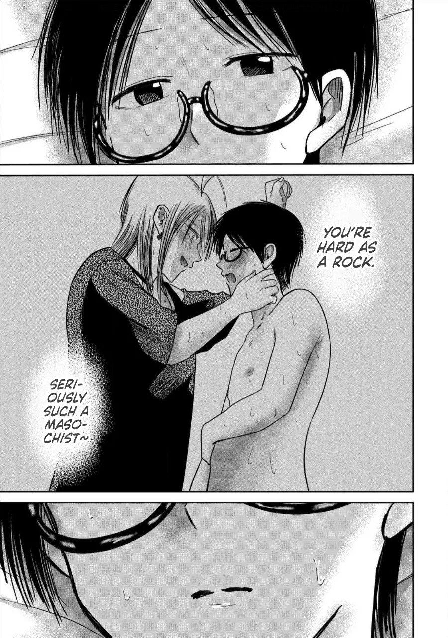 [Nakaura Tomoki] Ueno-kun wa Kaihatsu-zumi Dai 73 wa | Ueno-kun Has Been Developed Chapter 73 [English] - Page 17