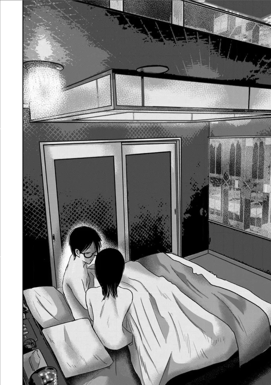 [Nakaura Tomoki] Ueno-kun wa Kaihatsu-zumi Dai 73 wa | Ueno-kun Has Been Developed Chapter 73 [English] - Page 20