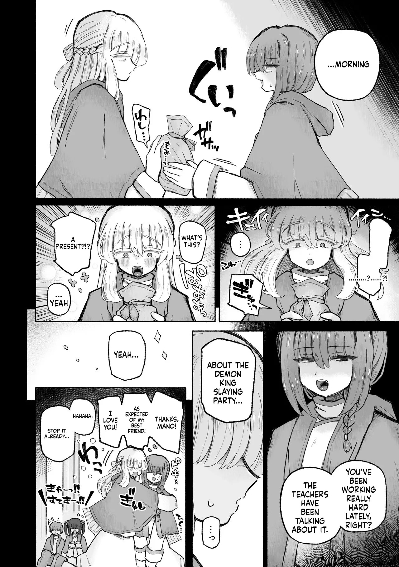 [Arijigoku (sandbox)] Kyosei no noroi de tensai majutsu-shi kanraku ♪ 〜futari matomete maō chinpo de kenzoku-ka ~tsu!〜 (SCANMTL) - Page 10