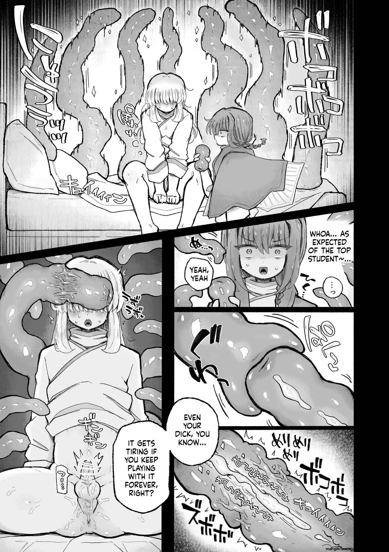 [Arijigoku (sandbox)] Kyosei no noroi de tensai majutsu-shi kanraku ♪ 〜futari matomete maō chinpo de kenzoku-ka ~tsu!〜 (SCANMTL) - Page 15