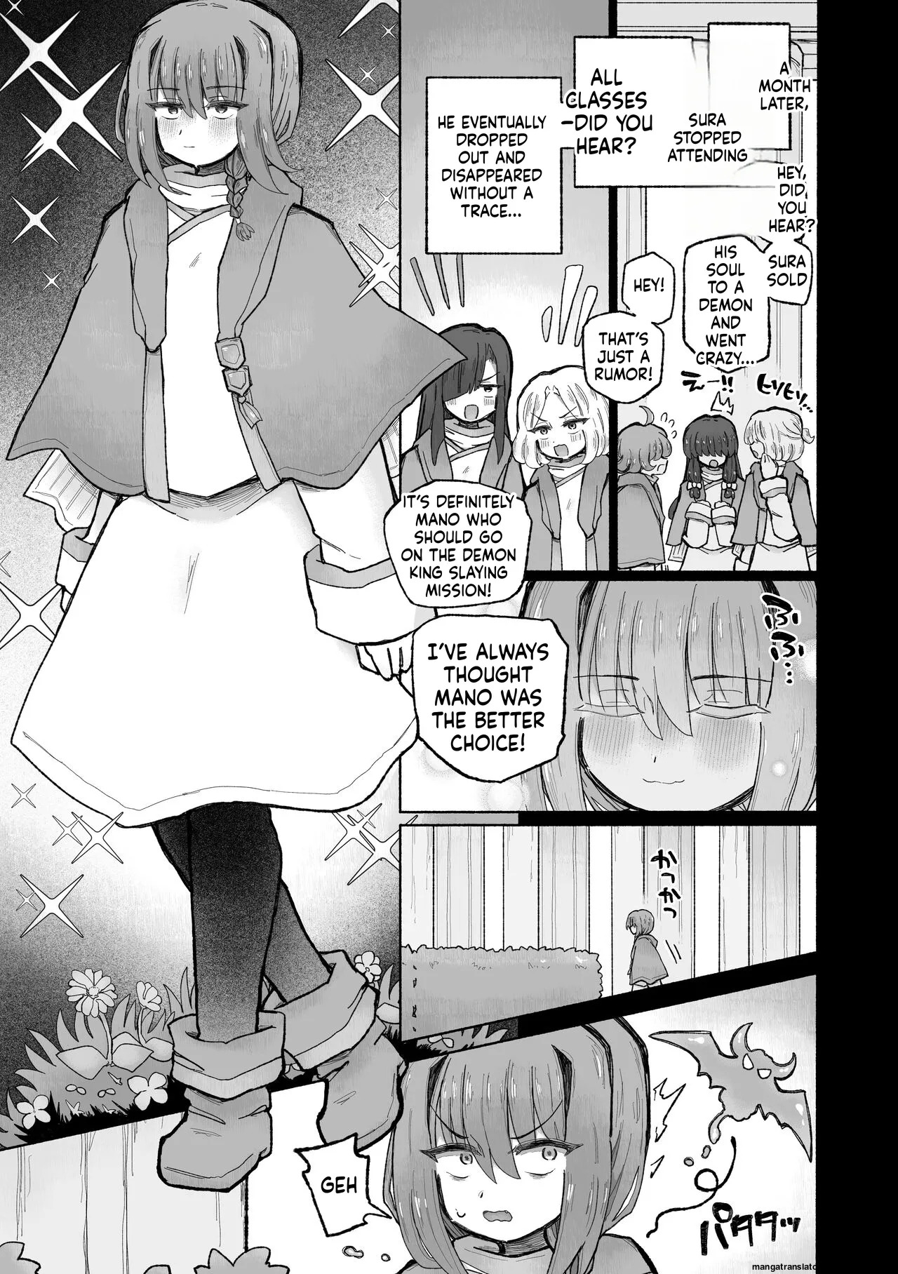 [Arijigoku (sandbox)] Kyosei no noroi de tensai majutsu-shi kanraku ♪ 〜futari matomete maō chinpo de kenzoku-ka ~tsu!〜 (SCANMTL) - Page 21