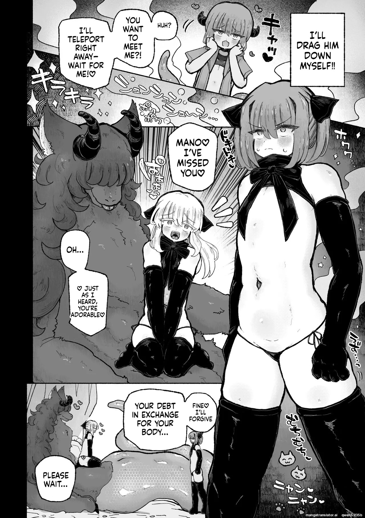 [Arijigoku (sandbox)] Kyosei no noroi de tensai majutsu-shi kanraku ♪ 〜futari matomete maō chinpo de kenzoku-ka ~tsu!〜 (SCANMTL) - Page 32