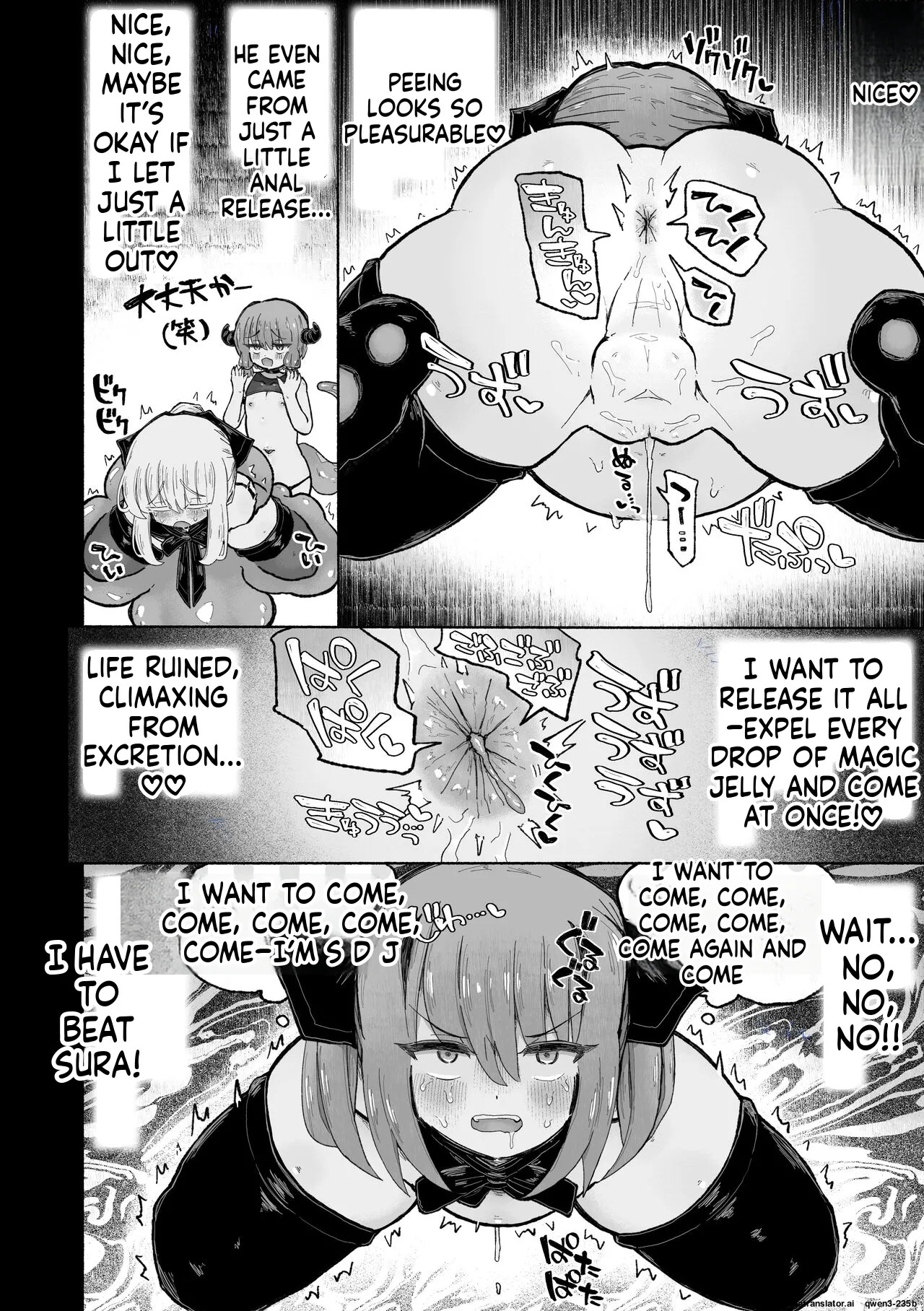 [Arijigoku (sandbox)] Kyosei no noroi de tensai majutsu-shi kanraku ♪ 〜futari matomete maō chinpo de kenzoku-ka ~tsu!〜 (SCANMTL) - Page 40