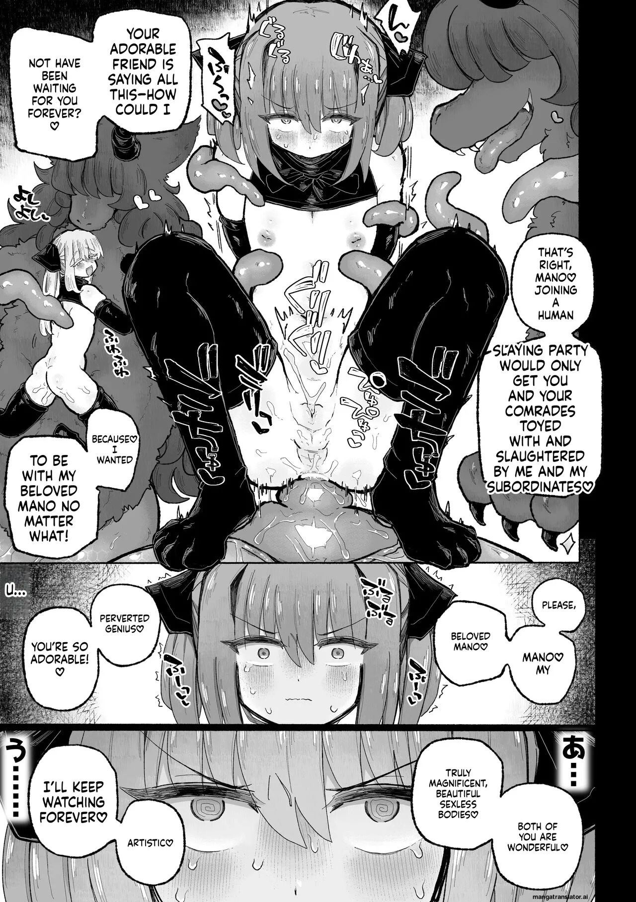 [Arijigoku (sandbox)] Kyosei no noroi de tensai majutsu-shi kanraku ♪ 〜futari matomete maō chinpo de kenzoku-ka ~tsu!〜 (SCANMTL) - Page 49