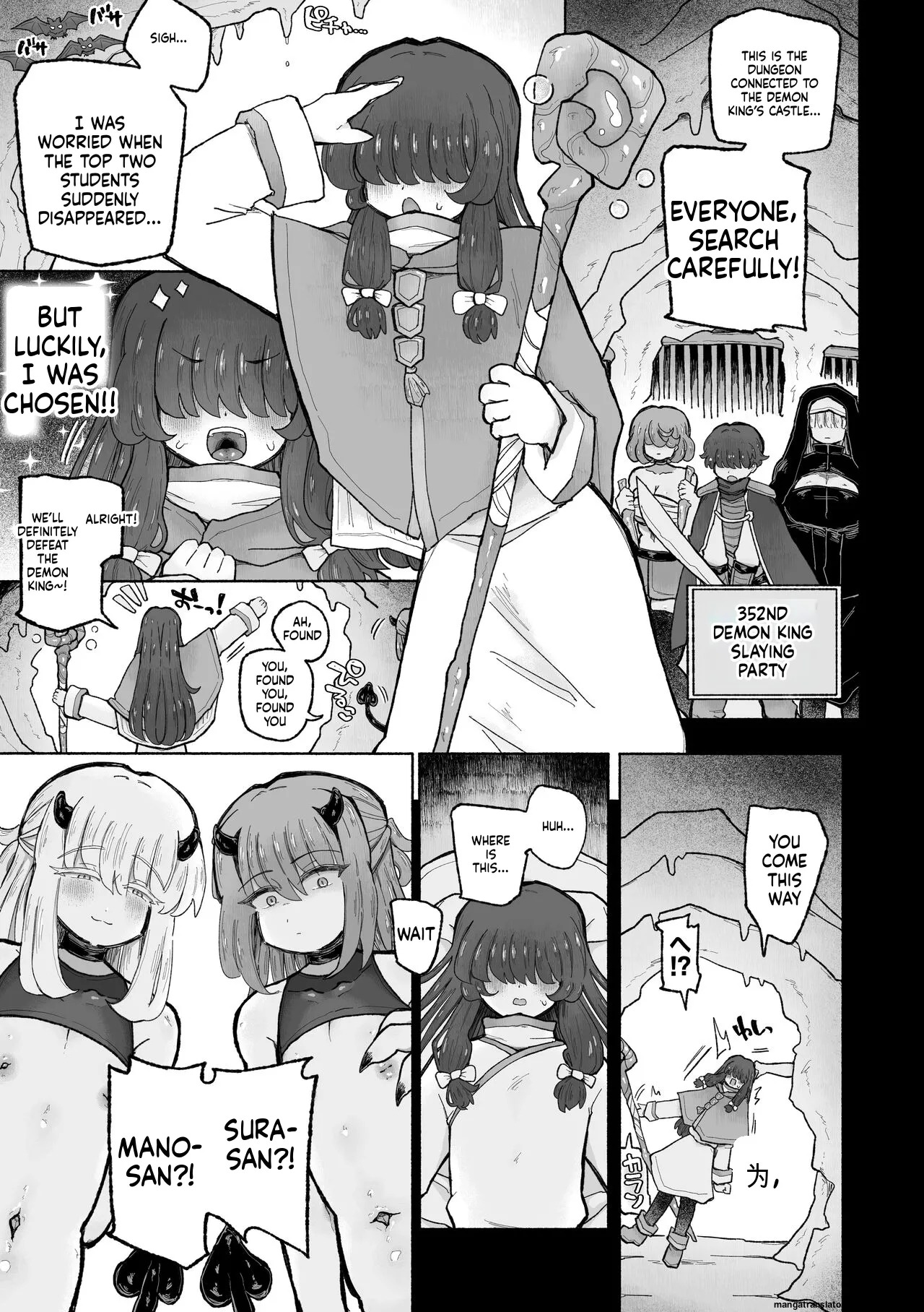 [Arijigoku (sandbox)] Kyosei no noroi de tensai majutsu-shi kanraku ♪ 〜futari matomete maō chinpo de kenzoku-ka ~tsu!〜 (SCANMTL) - Page 55