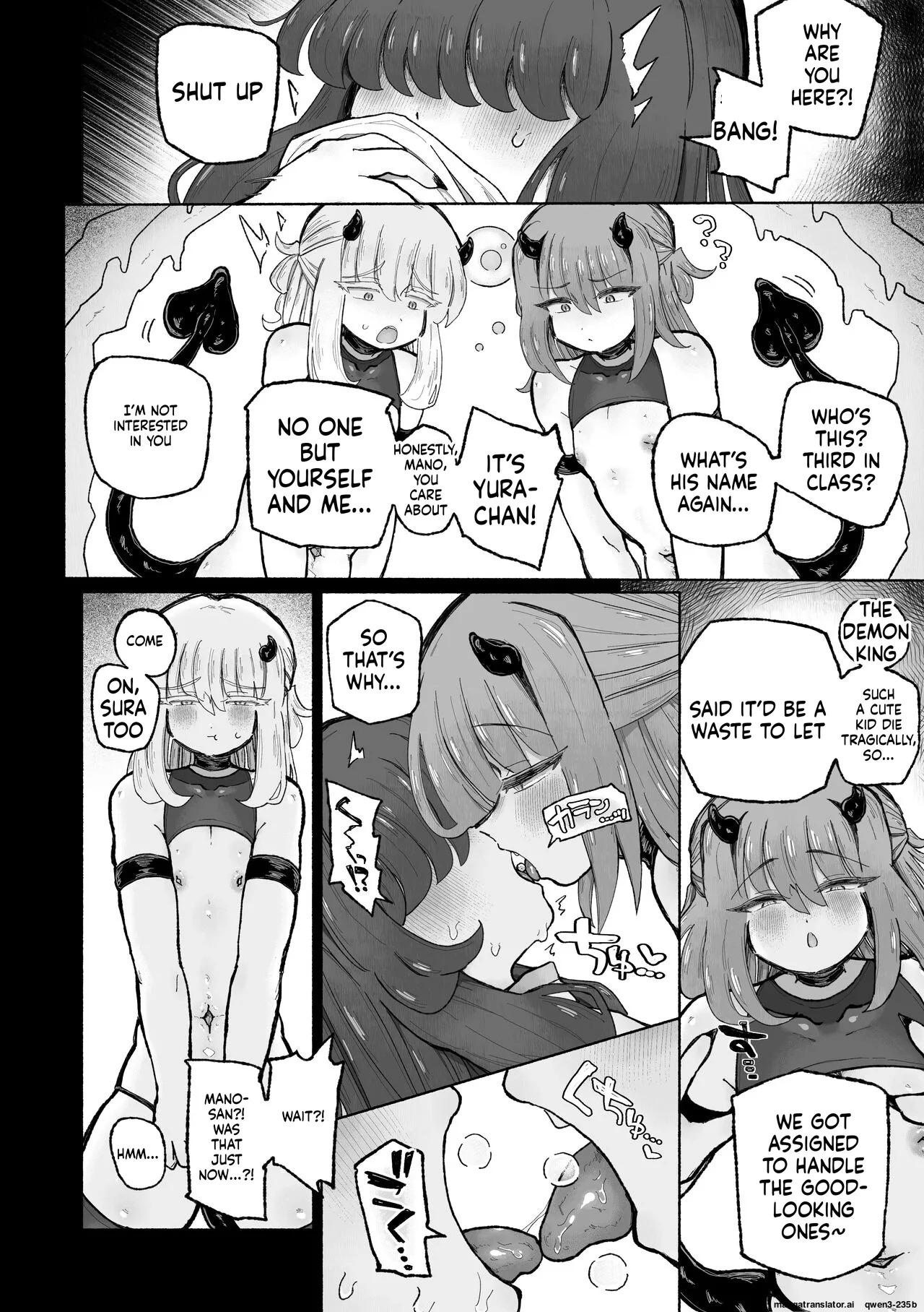 [Arijigoku (sandbox)] Kyosei no noroi de tensai majutsu-shi kanraku ♪ 〜futari matomete maō chinpo de kenzoku-ka ~tsu!〜 (SCANMTL) - Page 56