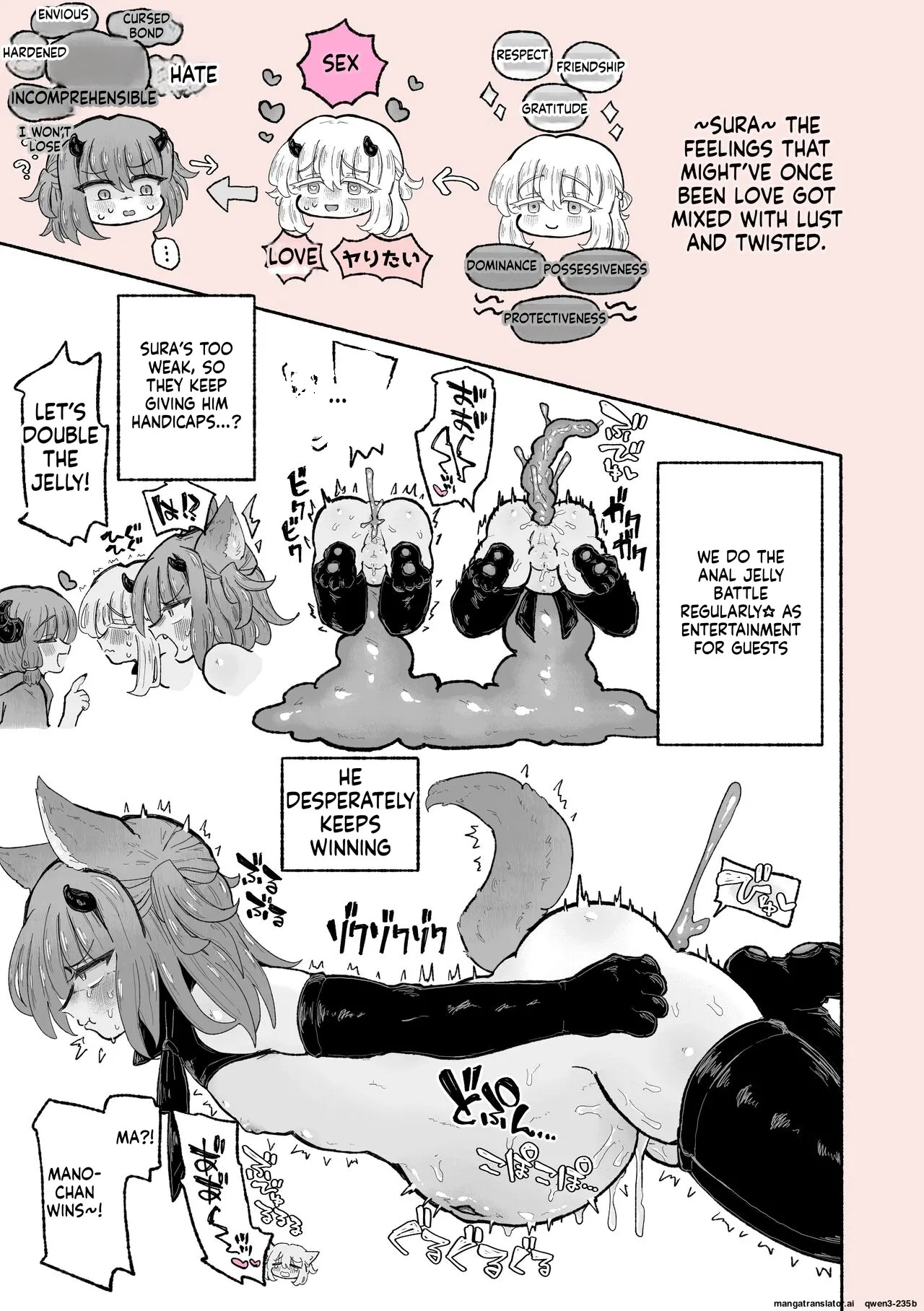 [Arijigoku (sandbox)] Kyosei no noroi de tensai majutsu-shi kanraku ♪ 〜futari matomete maō chinpo de kenzoku-ka ~tsu!〜 (SCANMTL) - Page 59