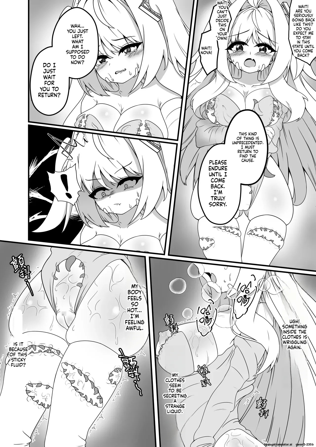 [Anission (Hoshinoya)] Ero-kei Mahou Shoujo J-kei ~Shokushu-fuku no Kousoku Choukyou~ [English] [SCANMTL] [Digital] - Page 11