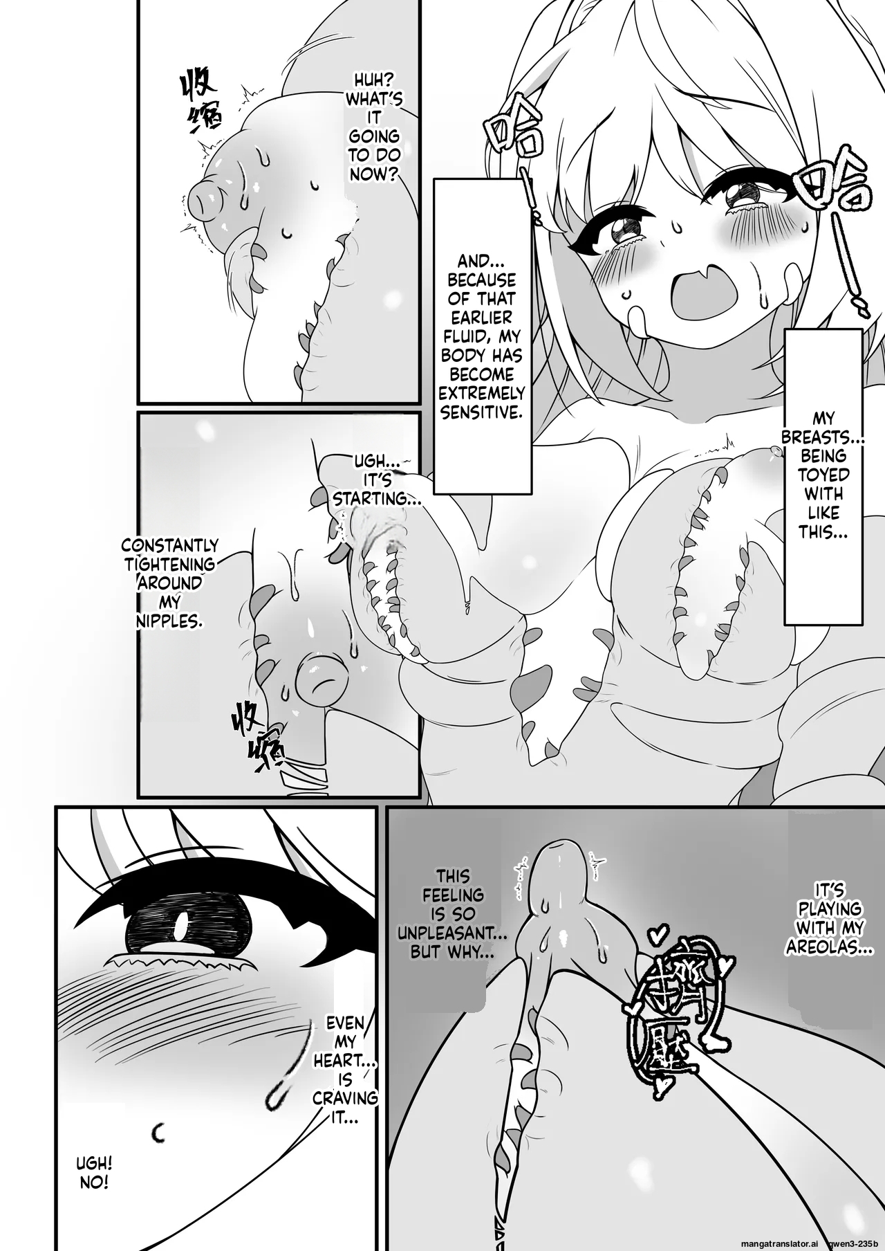 [Anission (Hoshinoya)] Ero-kei Mahou Shoujo J-kei ~Shokushu-fuku no Kousoku Choukyou~ [English] [SCANMTL] [Digital] - Page 13