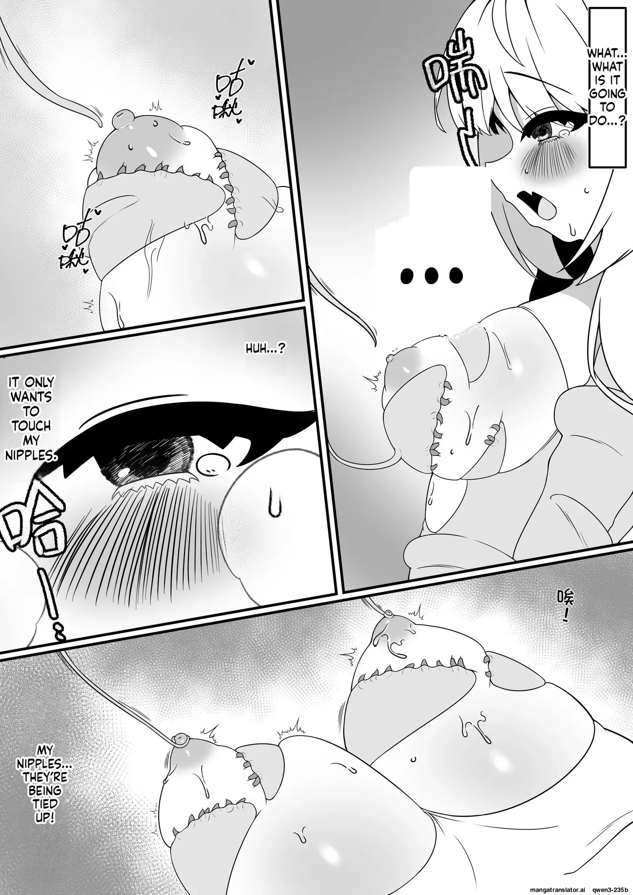 [Anission (Hoshinoya)] Ero-kei Mahou Shoujo J-kei ~Shokushu-fuku no Kousoku Choukyou~ [English] [SCANMTL] [Digital] - Page 15