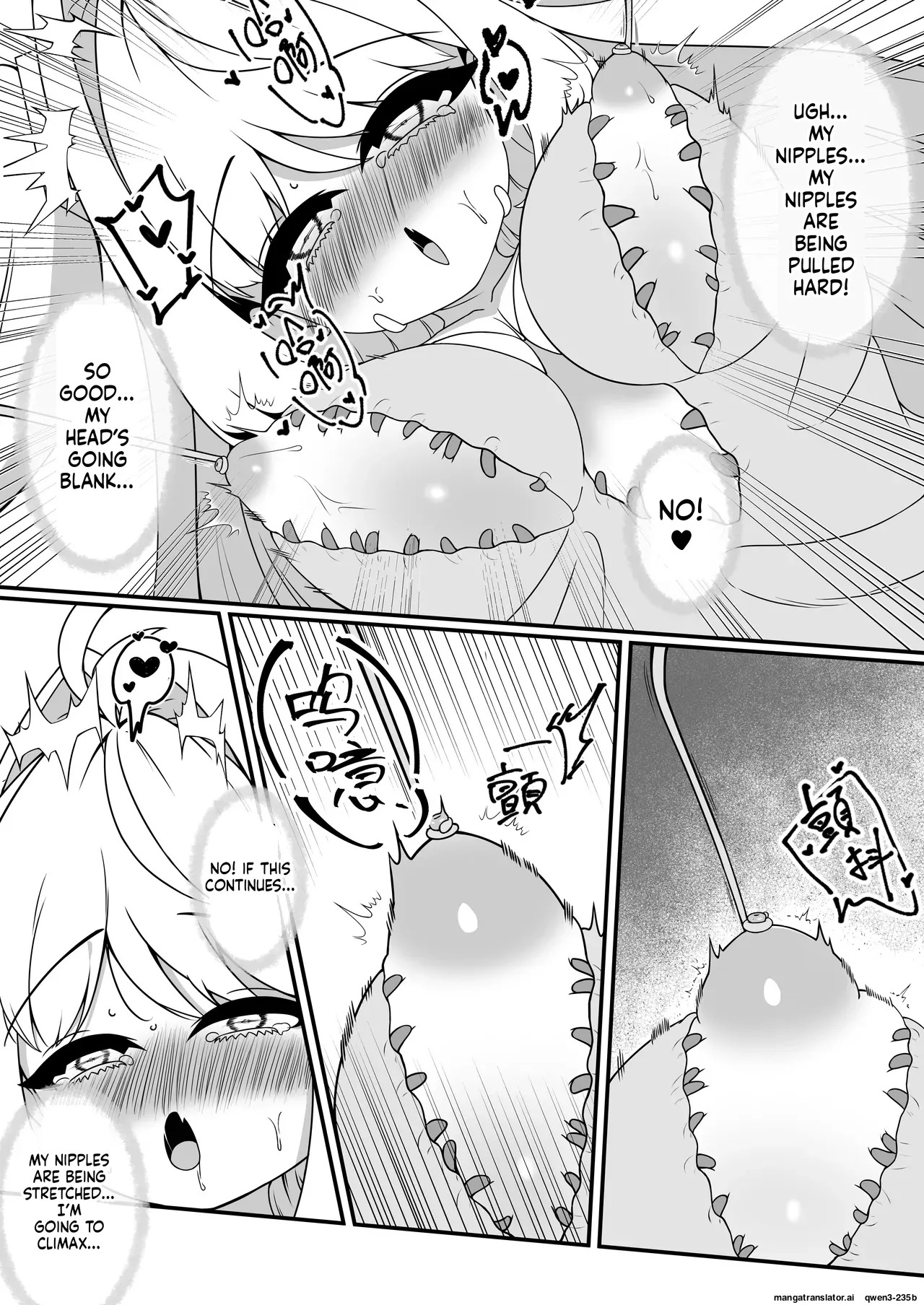 [Anission (Hoshinoya)] Ero-kei Mahou Shoujo J-kei ~Shokushu-fuku no Kousoku Choukyou~ [English] [SCANMTL] [Digital] - Page 16